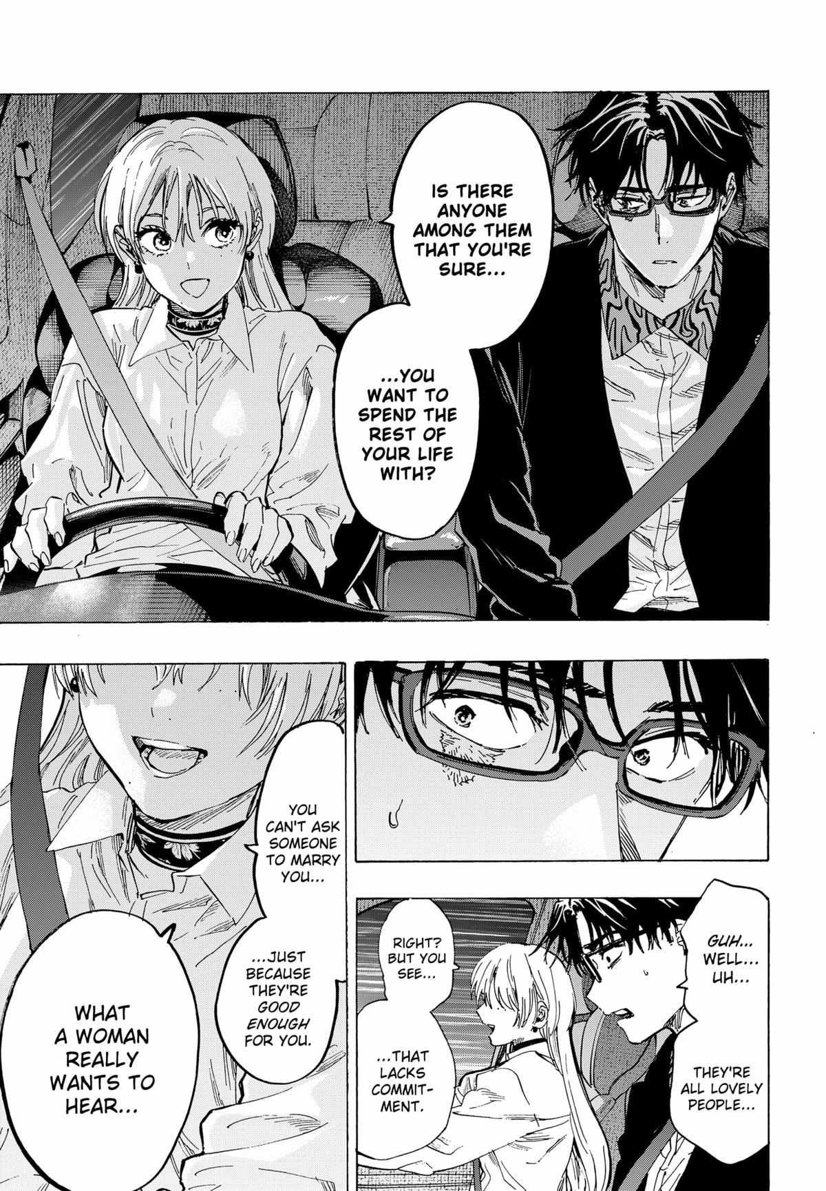 MARRIAGETOXIN Chapter 64 page 15 - 