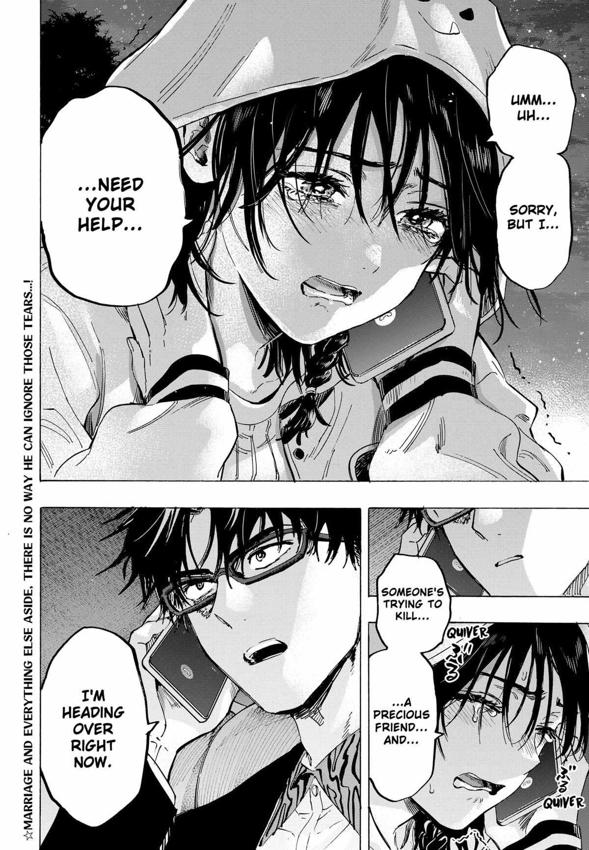 MARRIAGETOXIN Chapter 64 page 20 - 