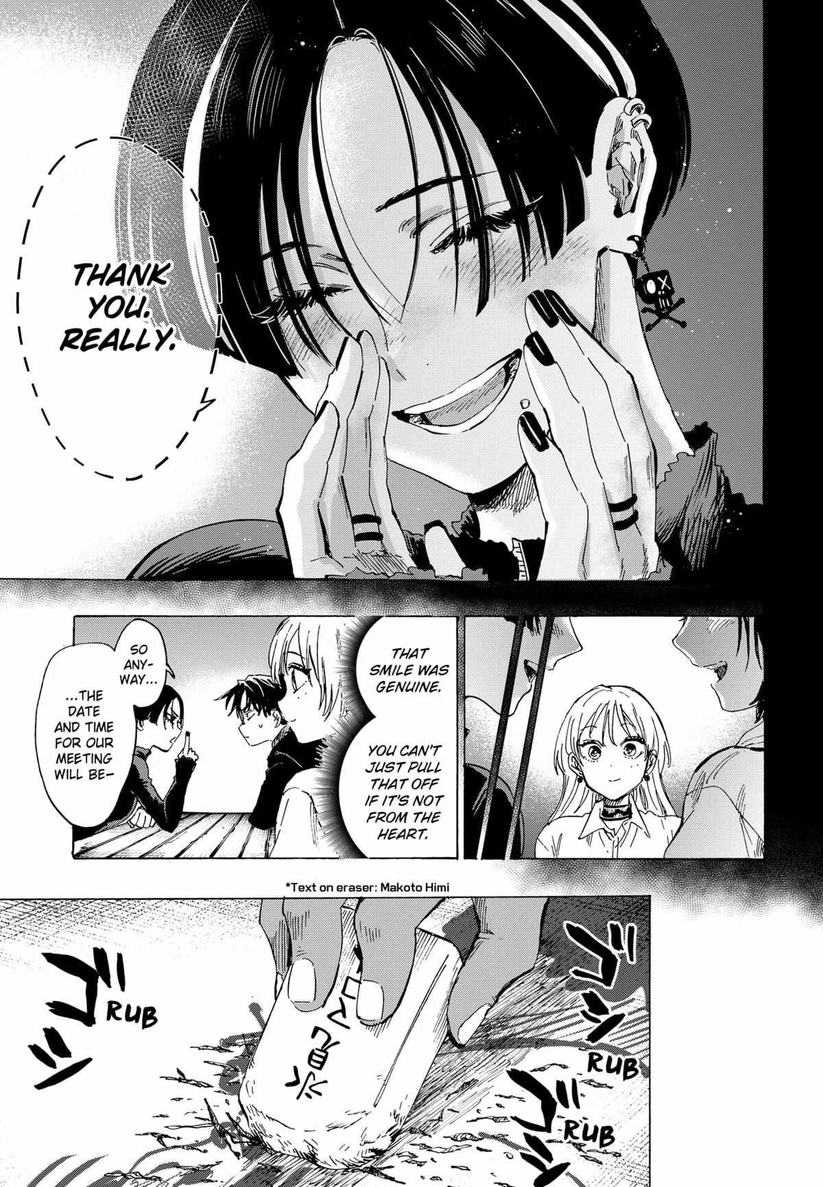 MARRIAGETOXIN Chapter 65 page 18 - 