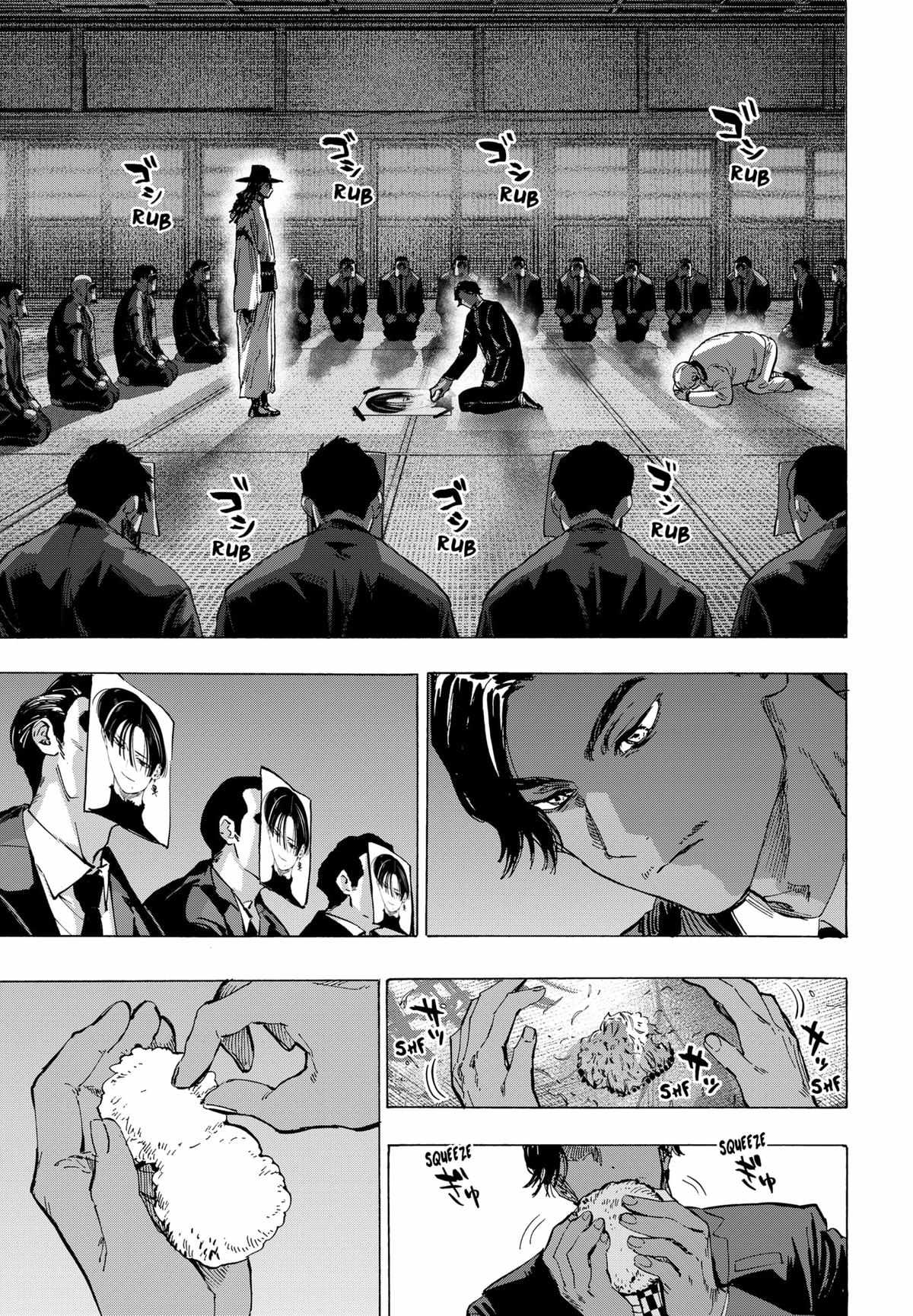 MARRIAGETOXIN Chapter 65 page 20 - 