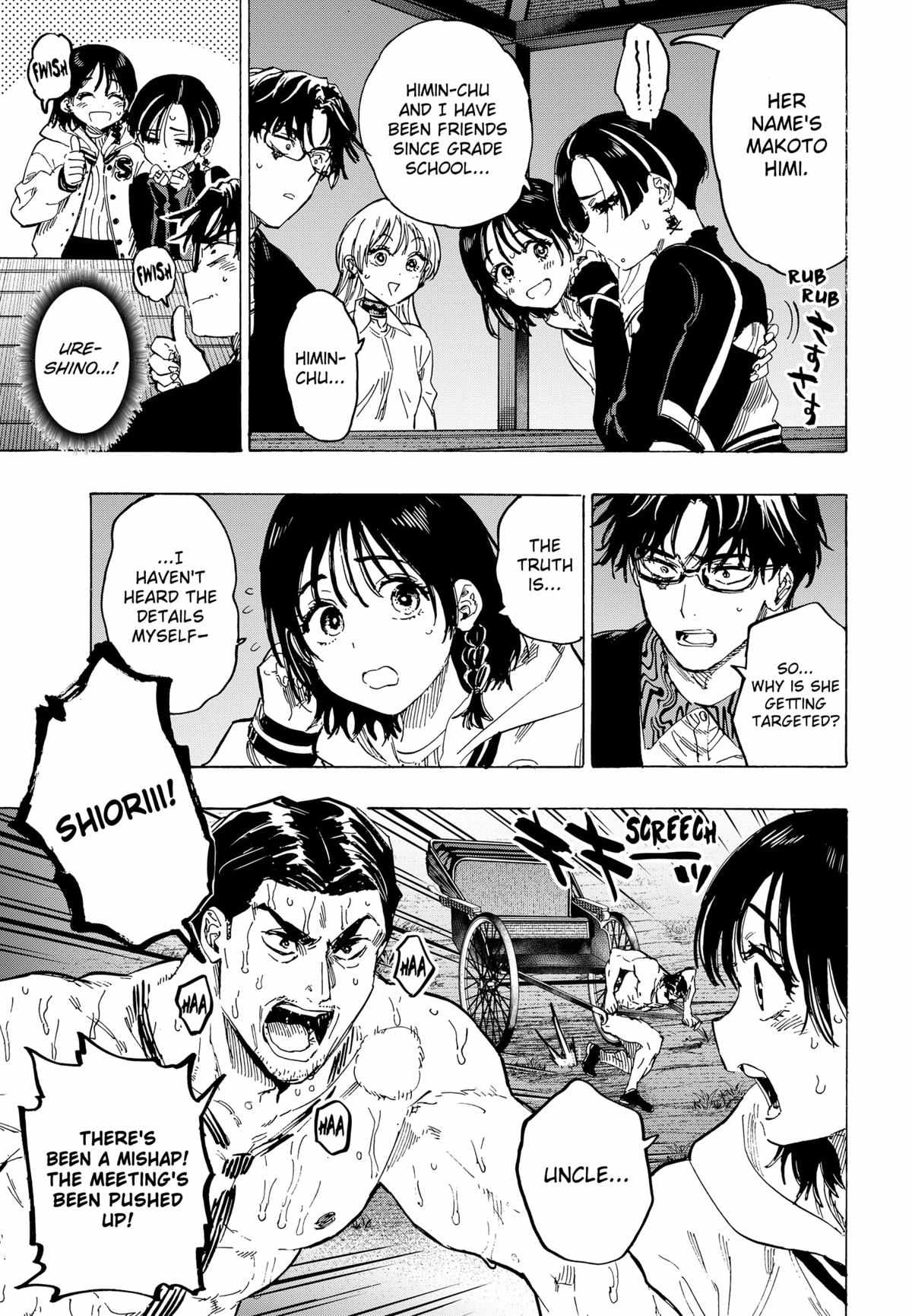 MARRIAGETOXIN Chapter 65 page 4 - 