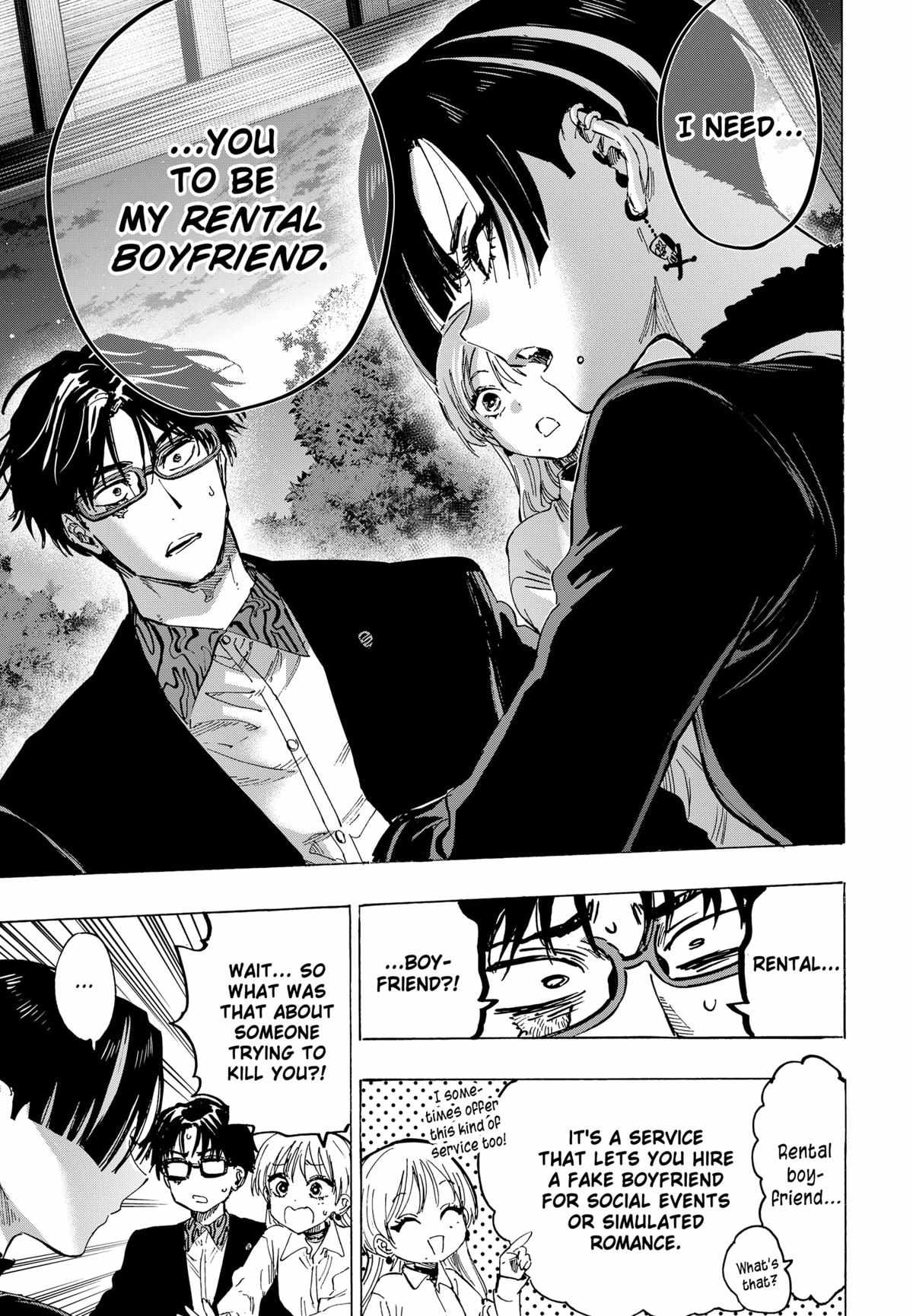 MARRIAGETOXIN Chapter 65 page 8 - 