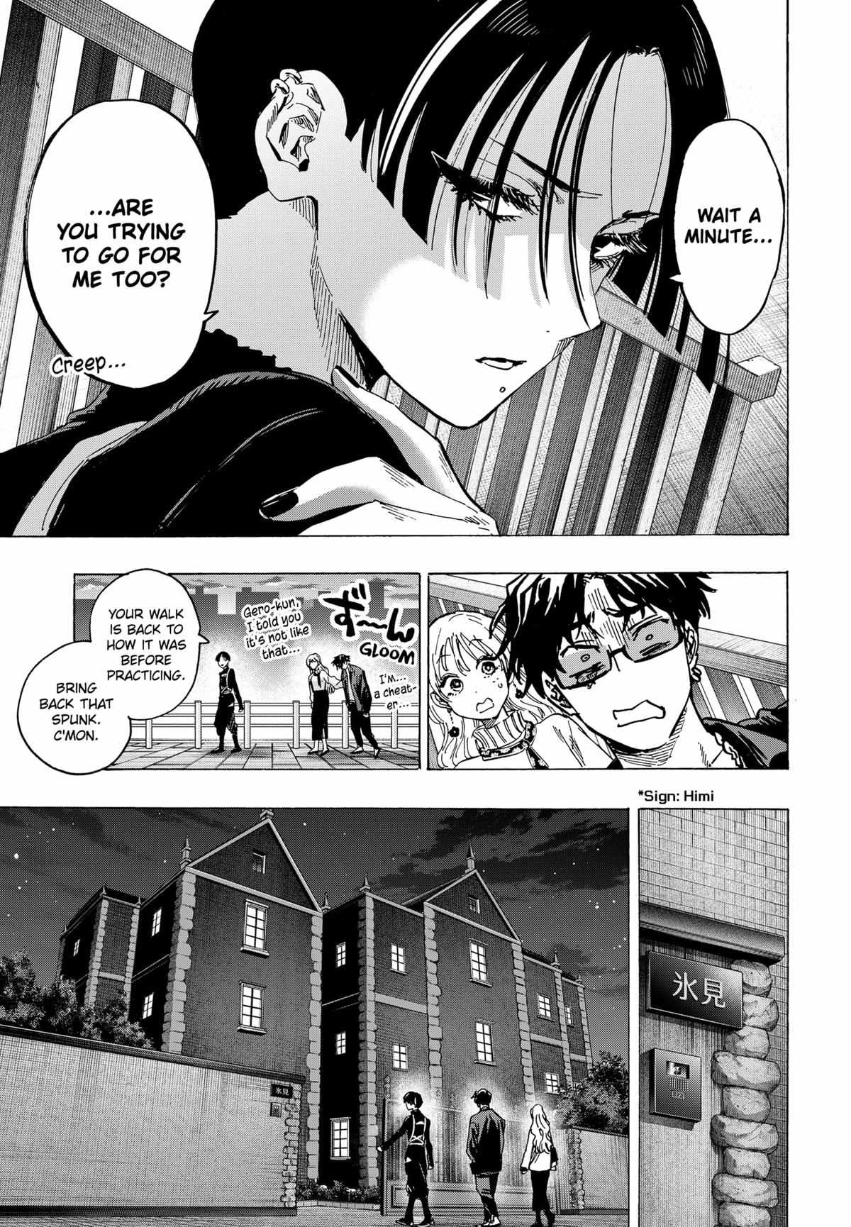 MARRIAGETOXIN Chapter 66 page 13 - 