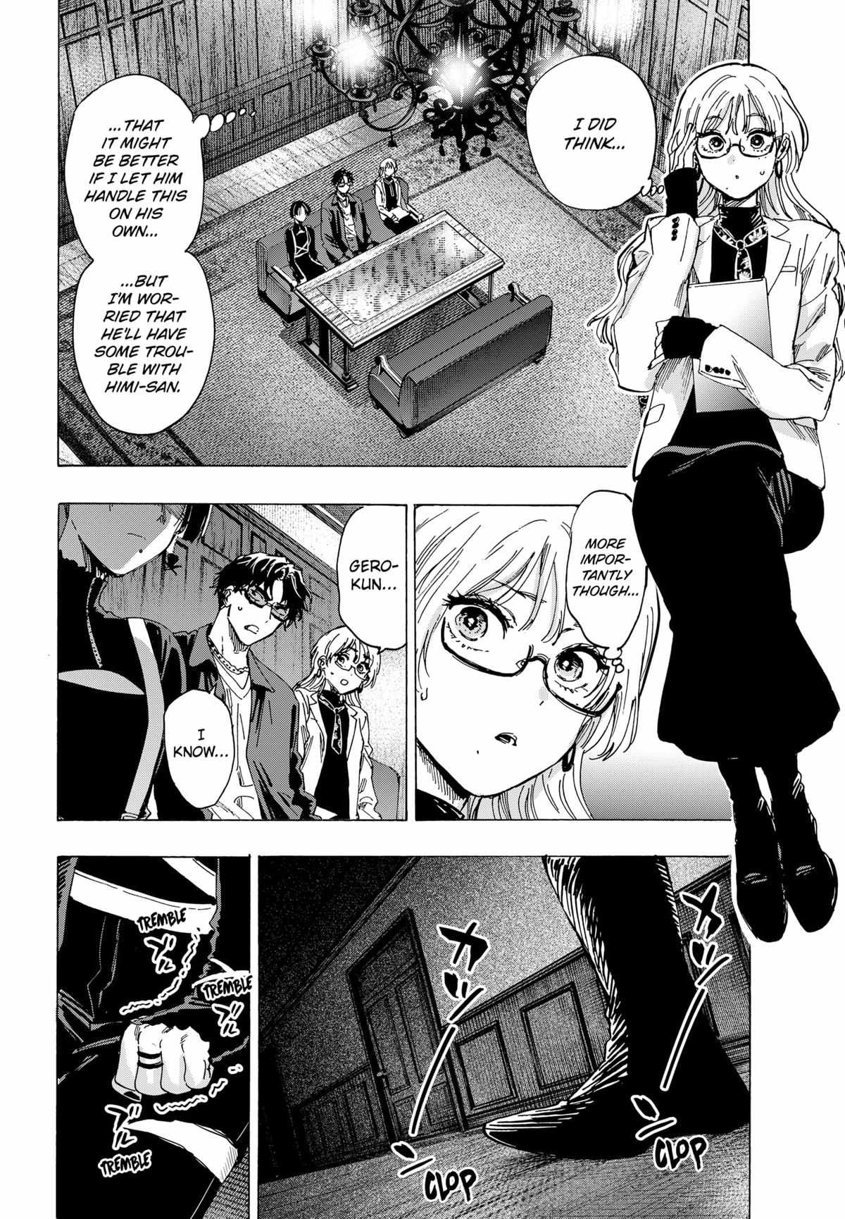 MARRIAGETOXIN Chapter 66 page 14 - 
