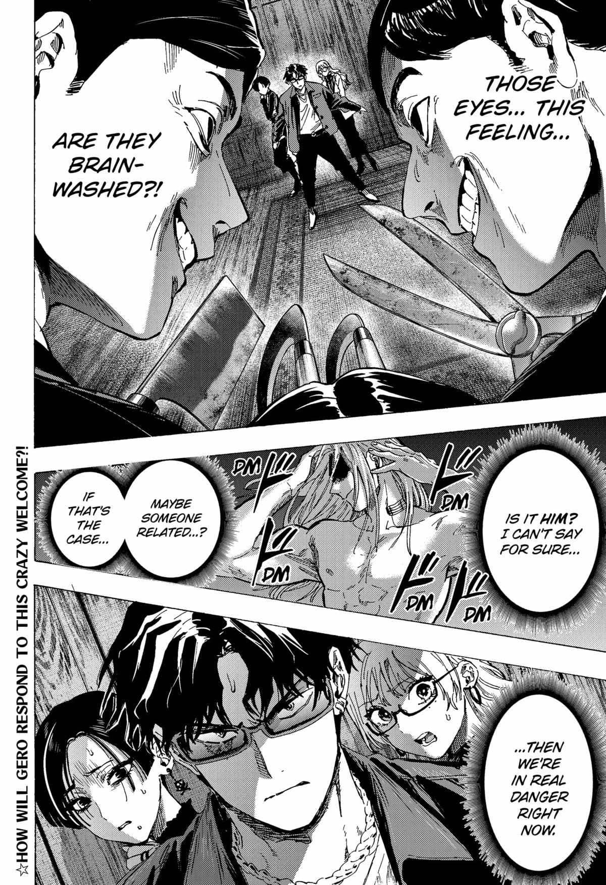 MARRIAGETOXIN Chapter 66 page 20 - 