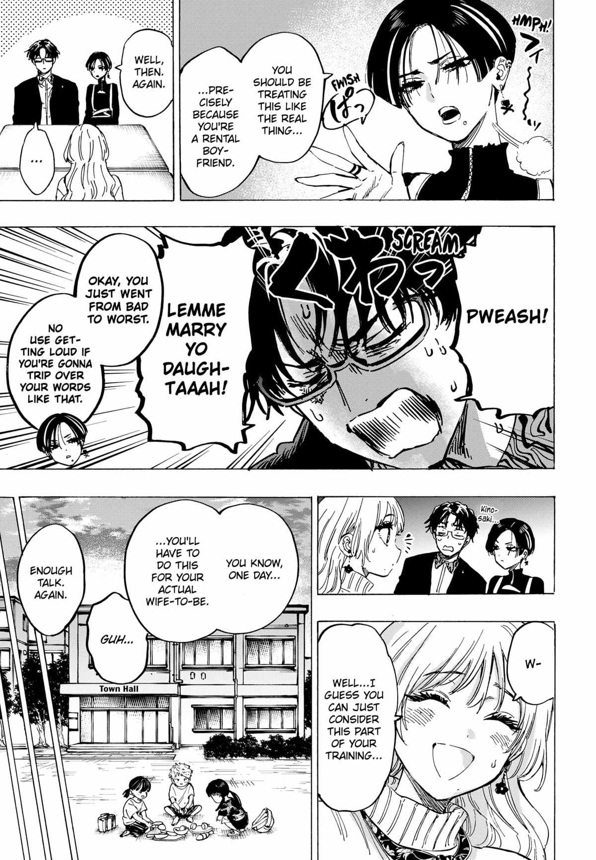 MARRIAGETOXIN Chapter 66 page 3 - 