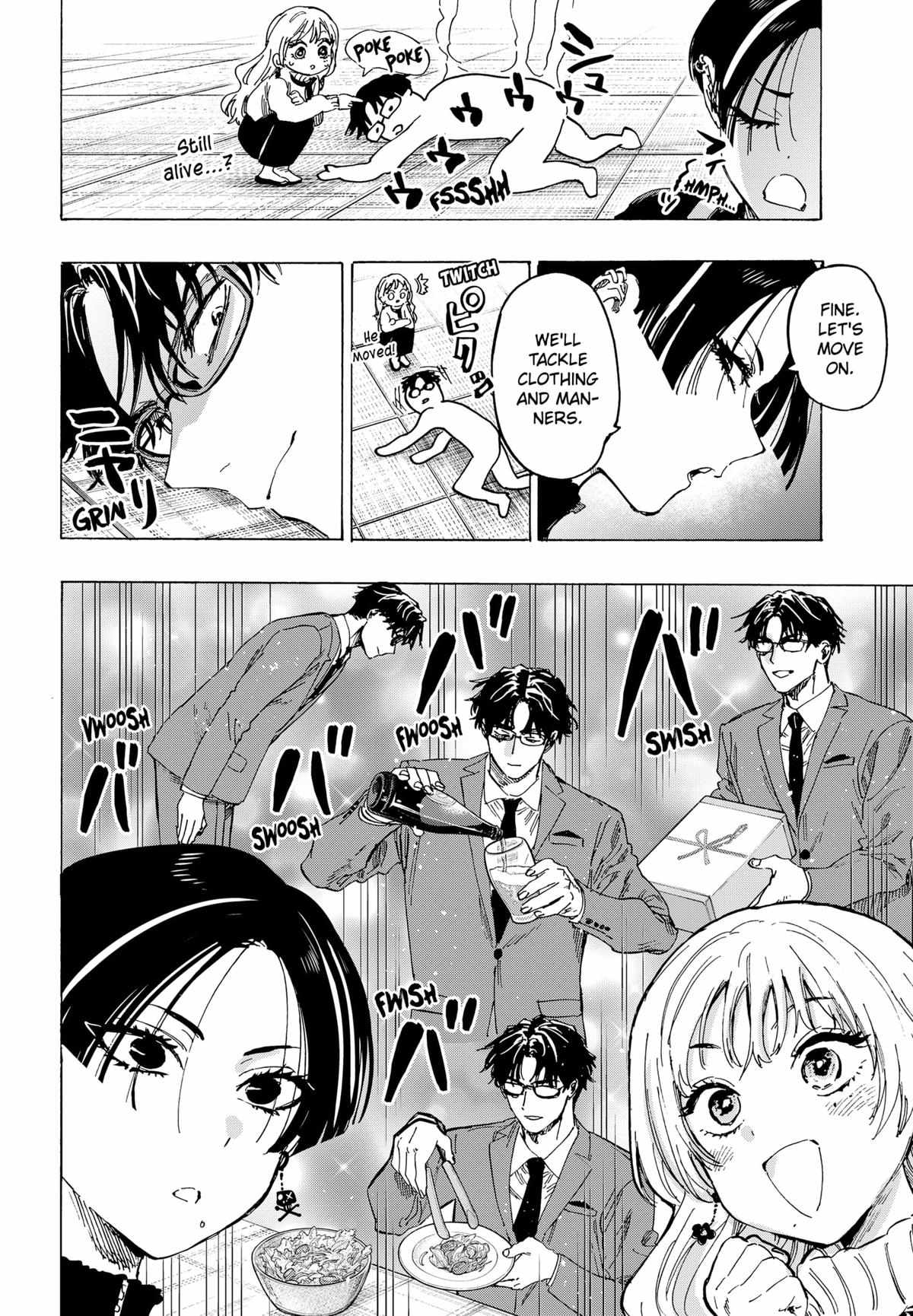 MARRIAGETOXIN Chapter 66 page 4 - 