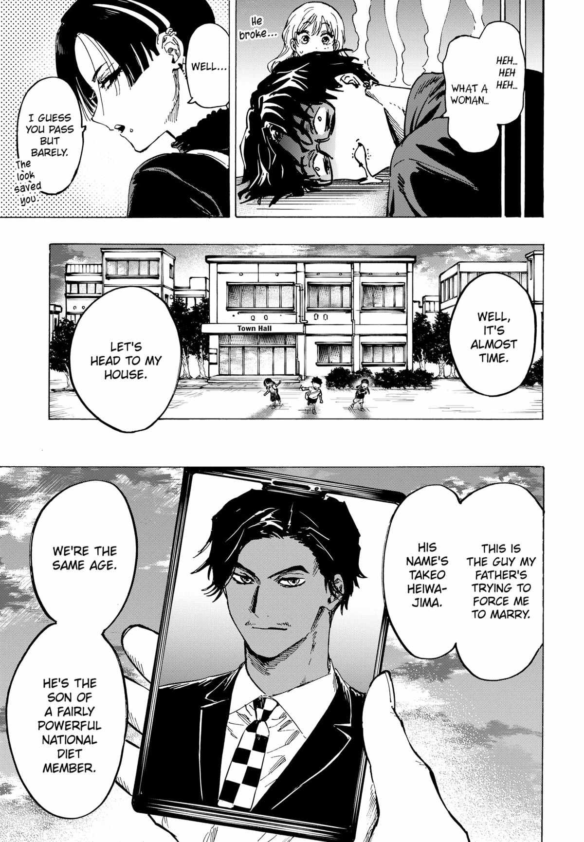 MARRIAGETOXIN Chapter 66 page 7 - 