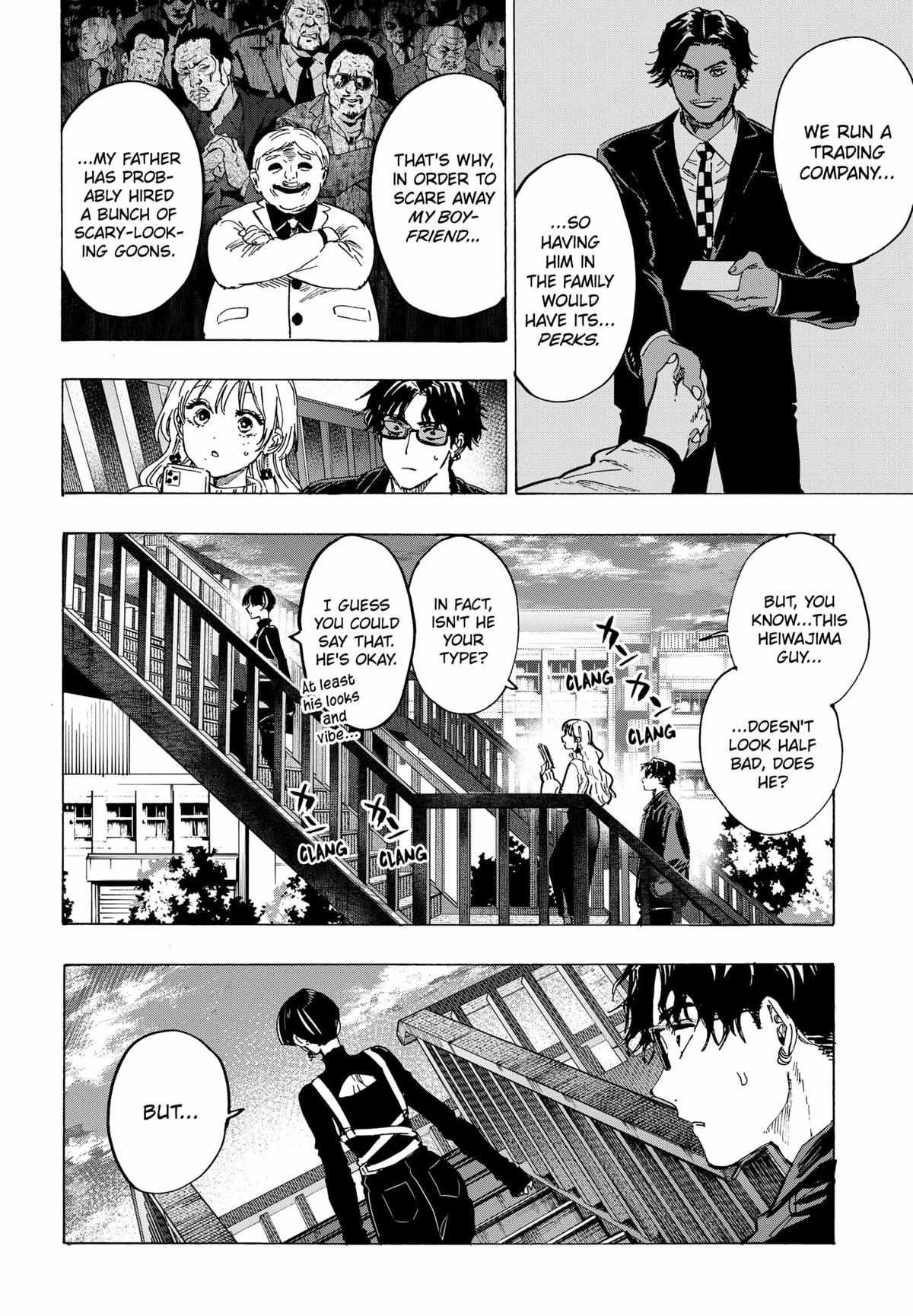 MARRIAGETOXIN Chapter 66 page 8 - 