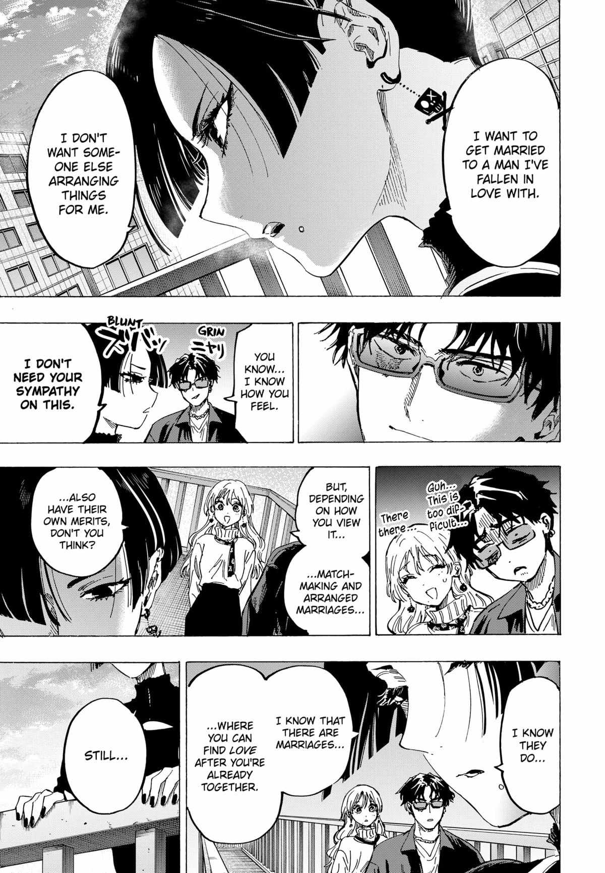 MARRIAGETOXIN Chapter 66 page 9 - 