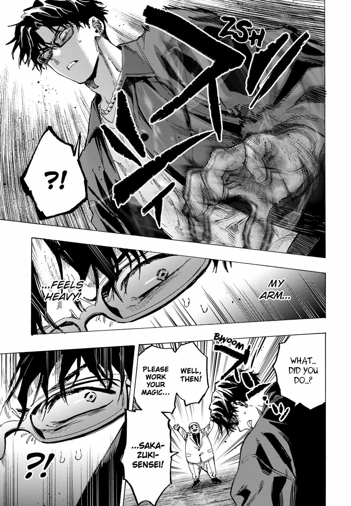 MARRIAGETOXIN Chapter 67 page 15 - 