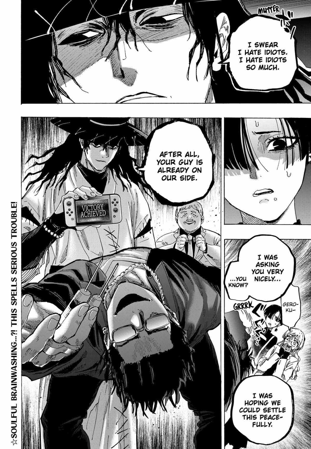 MARRIAGETOXIN Chapter 67 page 20 - 