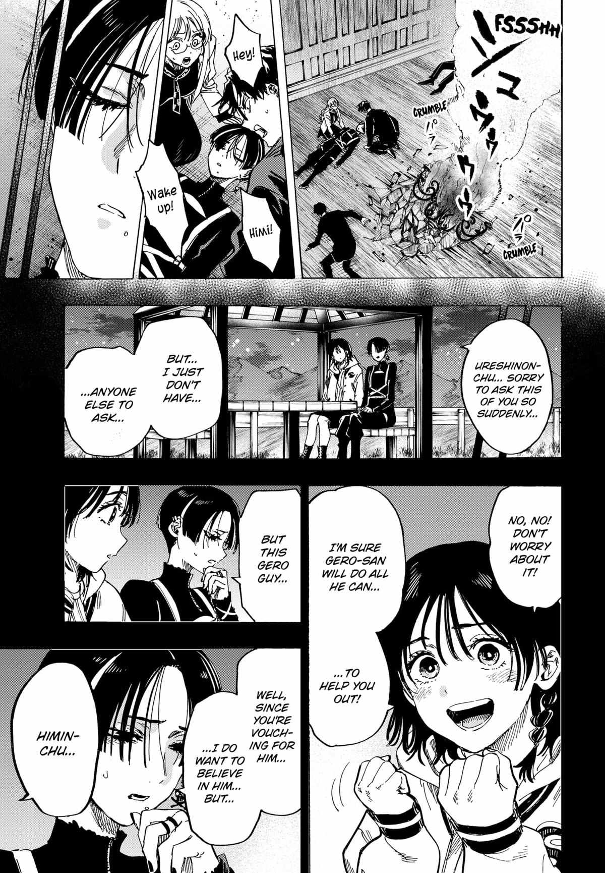 MARRIAGETOXIN Chapter 67 page 7 - 
