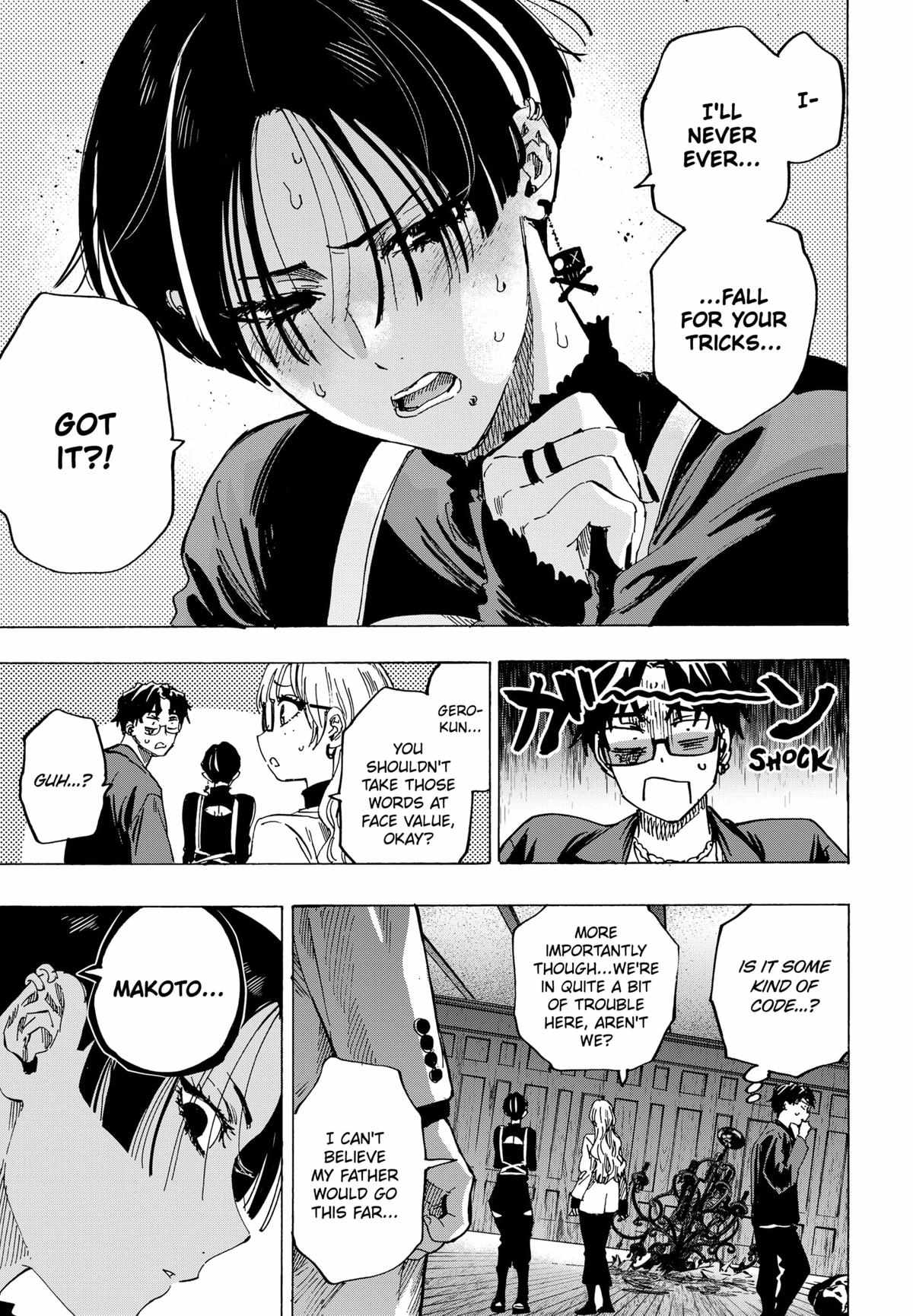 MARRIAGETOXIN Chapter 67 page 9 - 