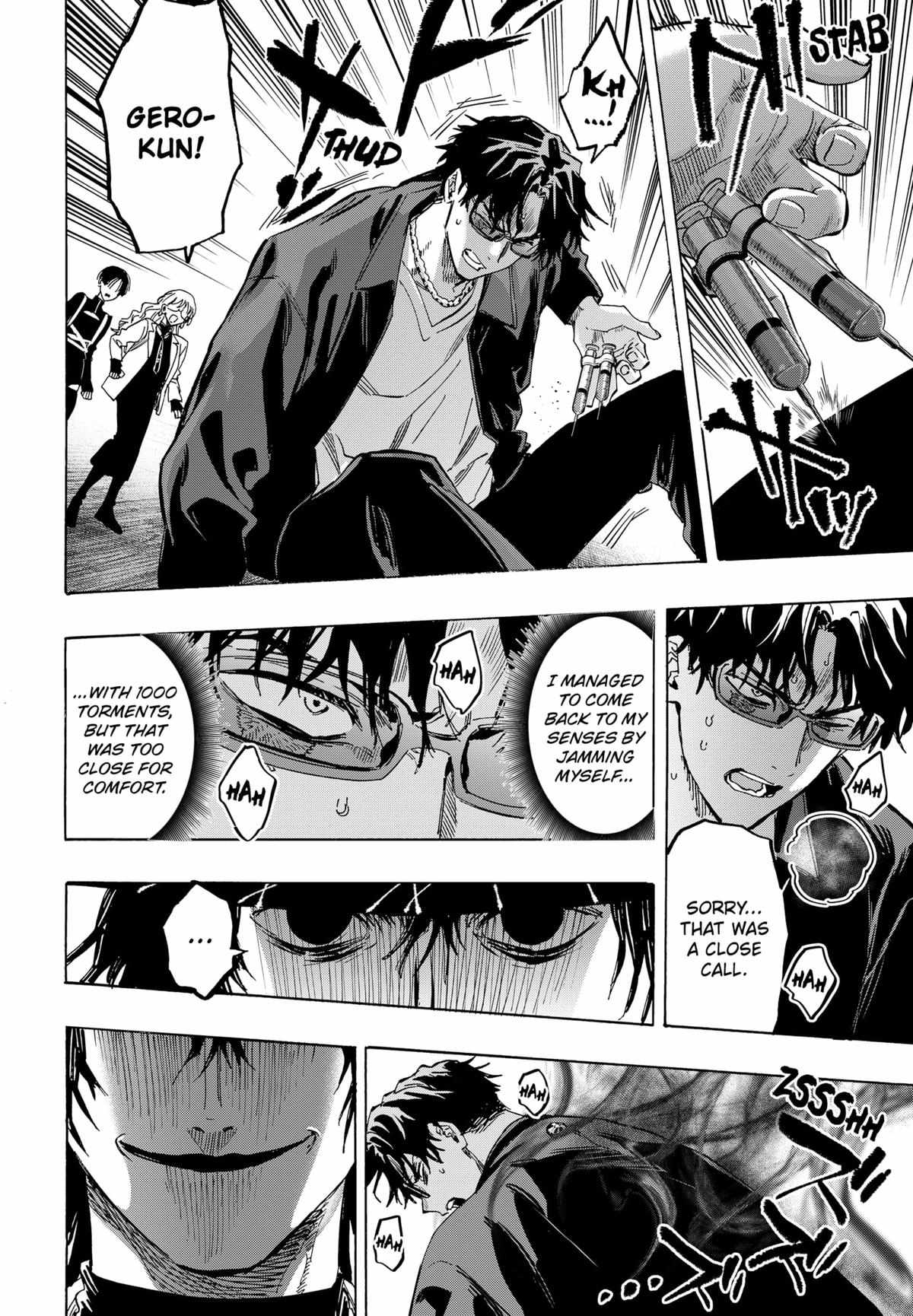 MARRIAGETOXIN Chapter 68 page 2 - 