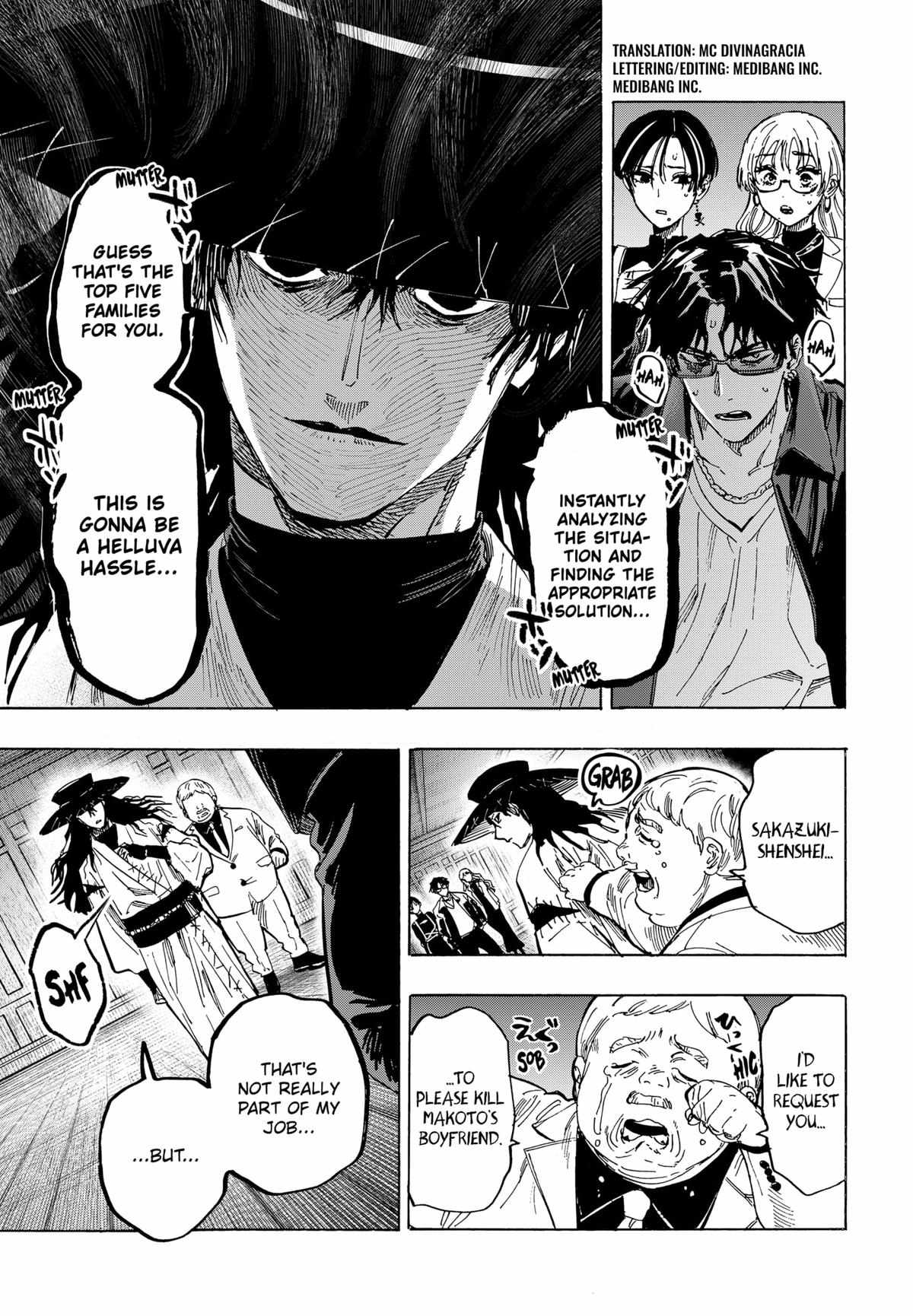 MARRIAGETOXIN Chapter 68 page 3 - 
