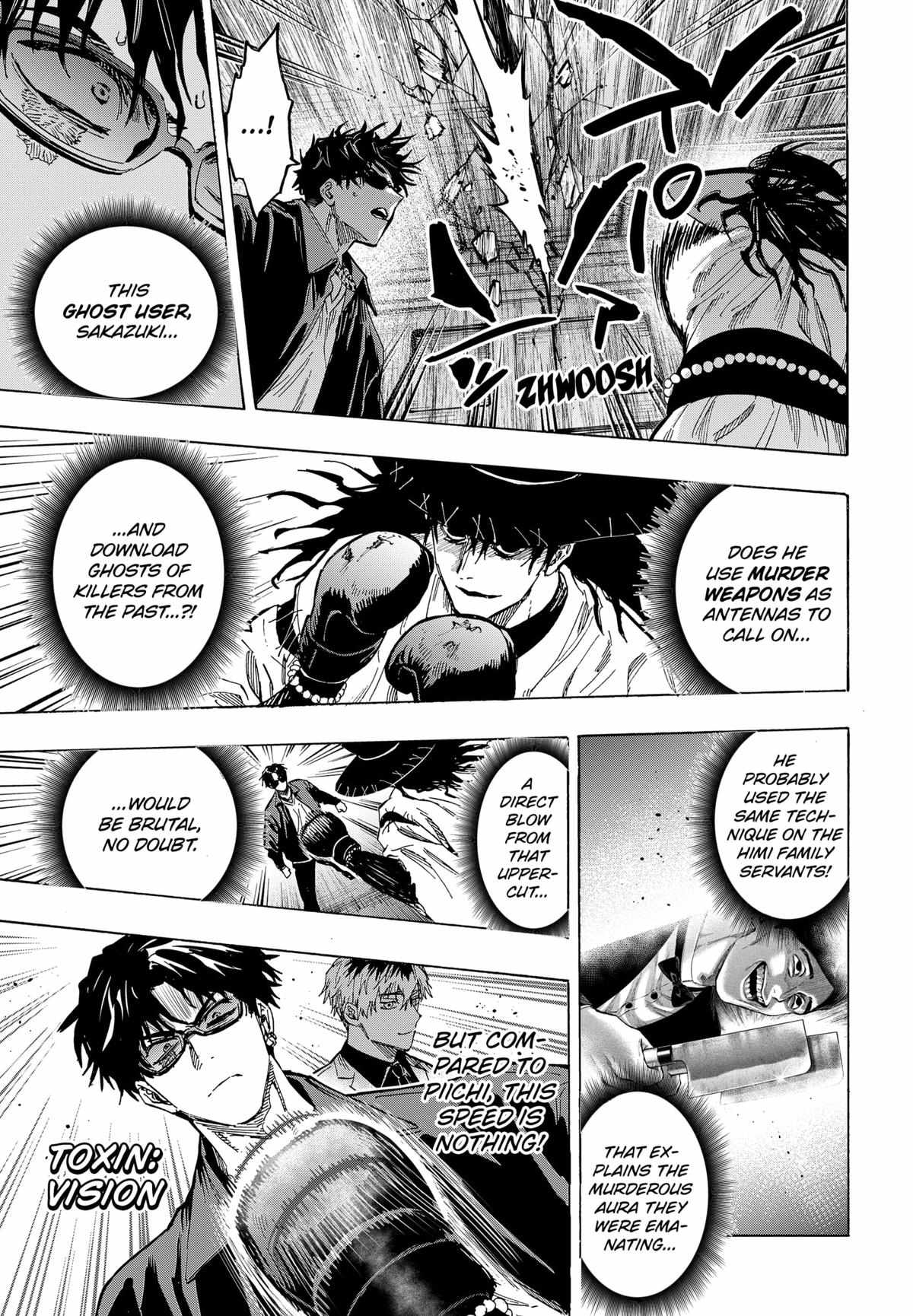 MARRIAGETOXIN Chapter 68 page 7 - 