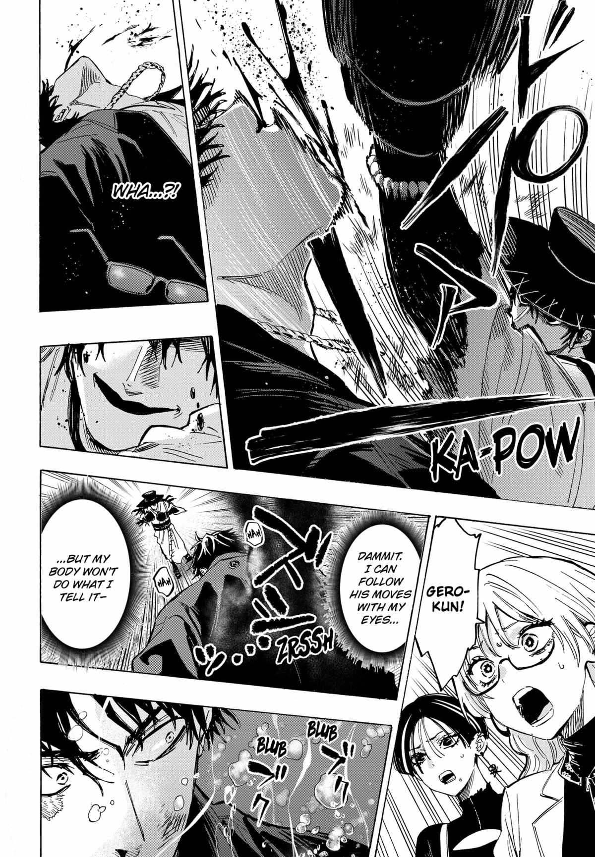 MARRIAGETOXIN Chapter 68 page 8 - 