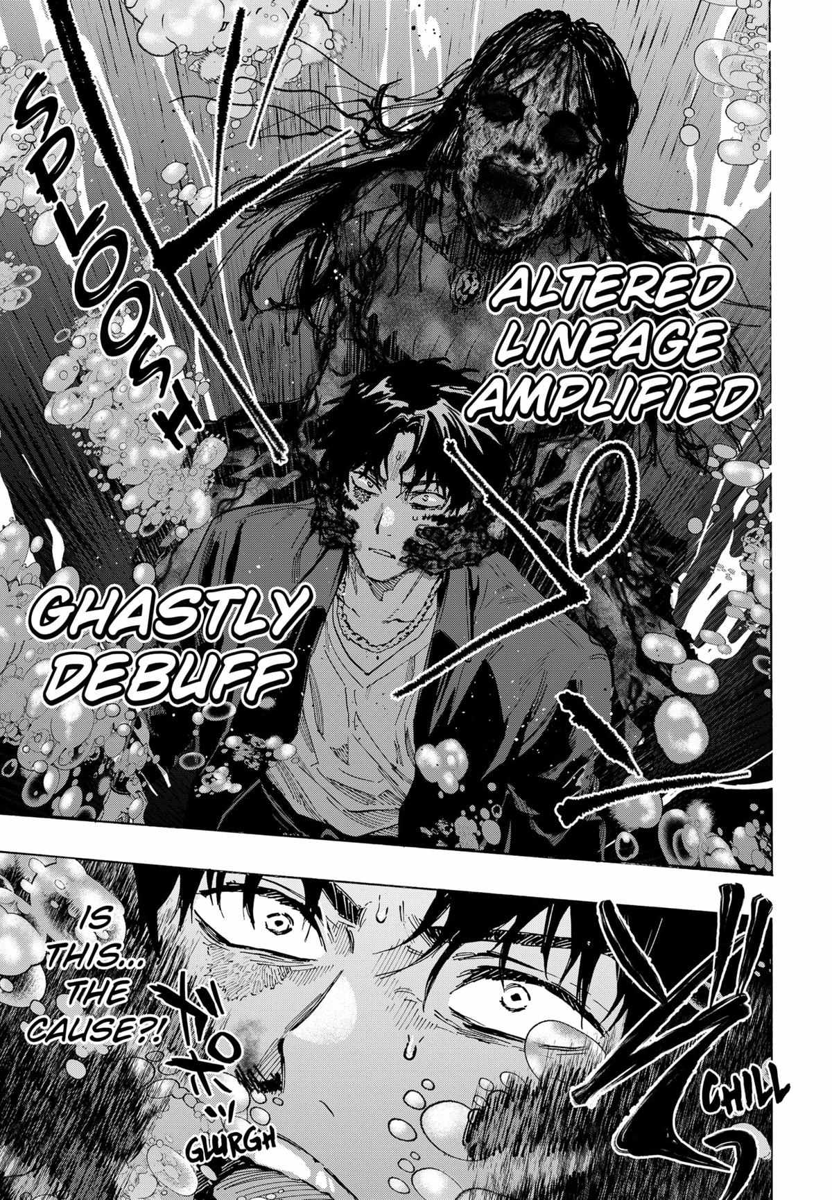 MARRIAGETOXIN Chapter 68 page 9 - 