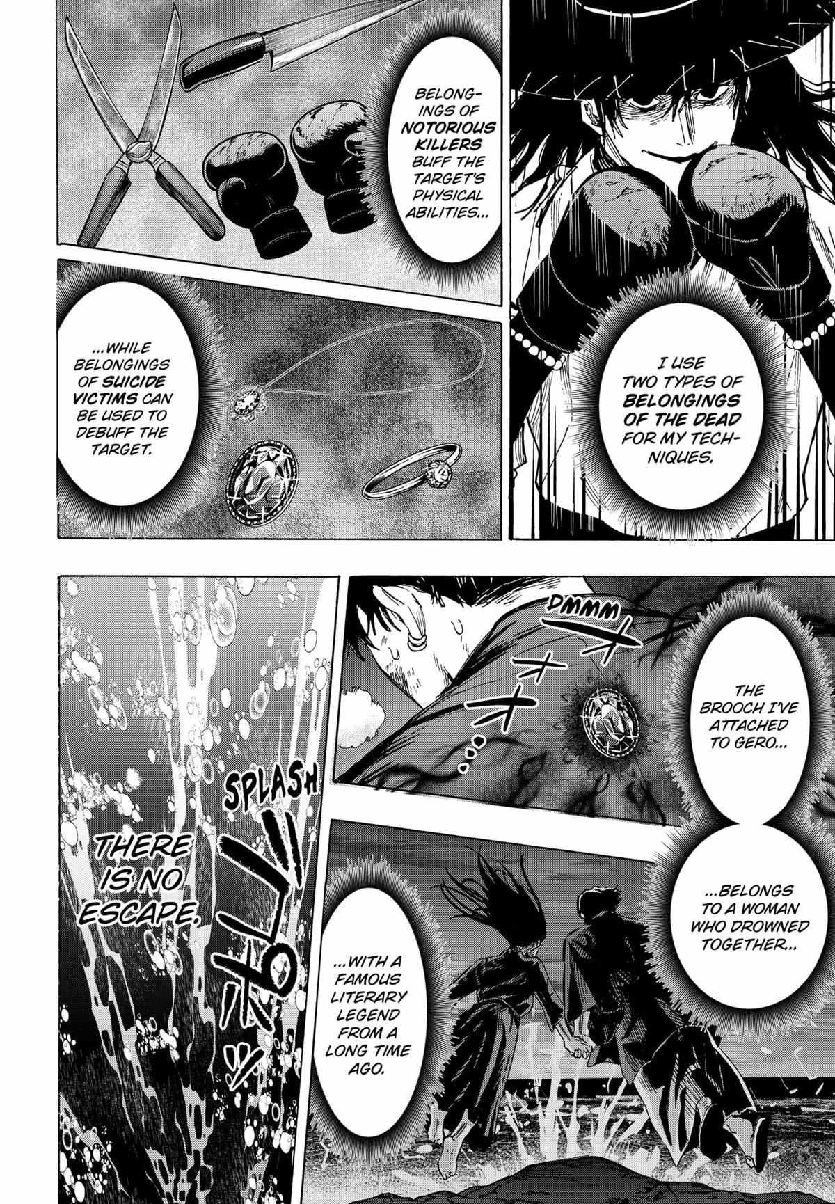 MARRIAGETOXIN Chapter 69 page 2 - 