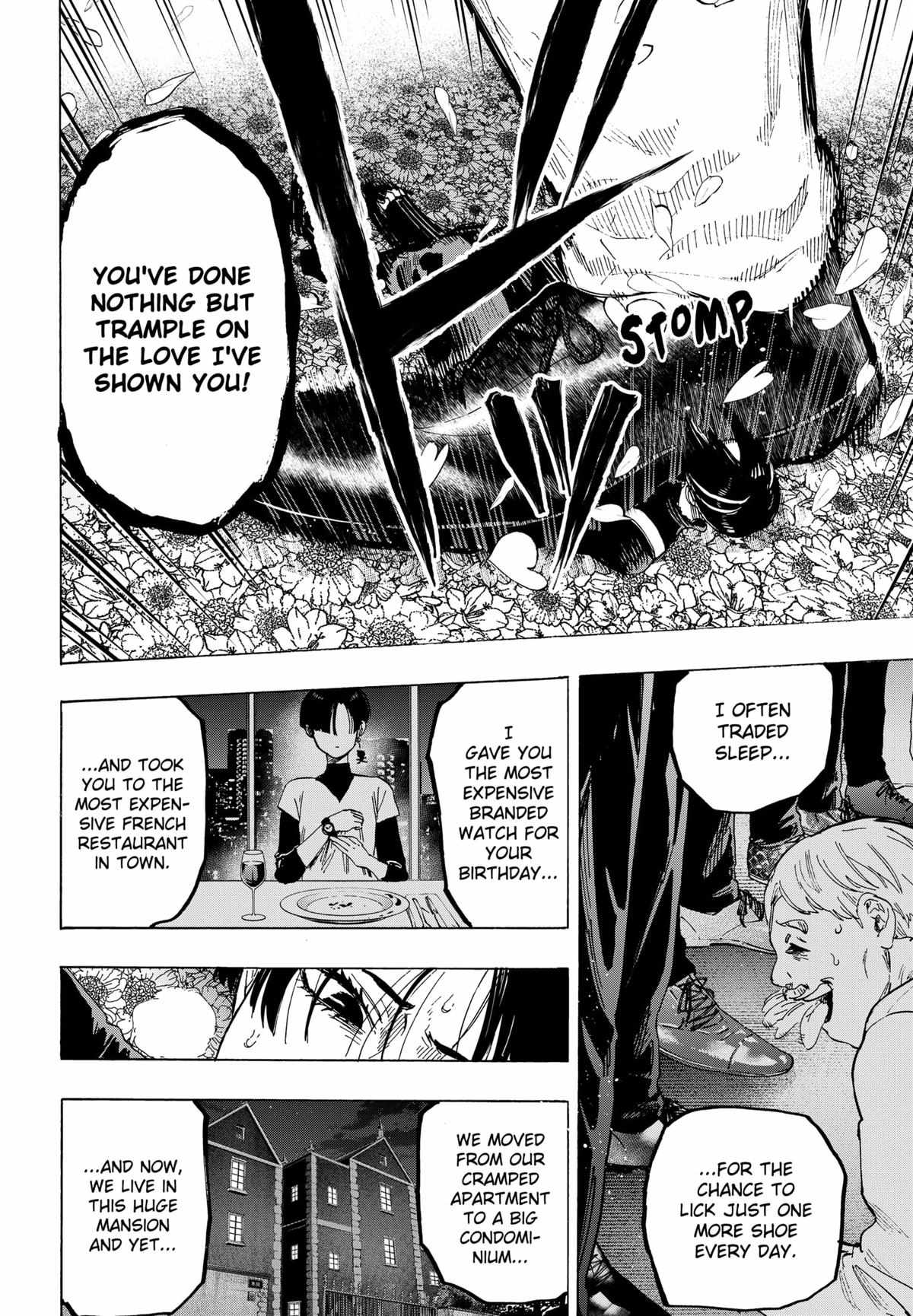 MARRIAGETOXIN Chapter 69 page 6 - 