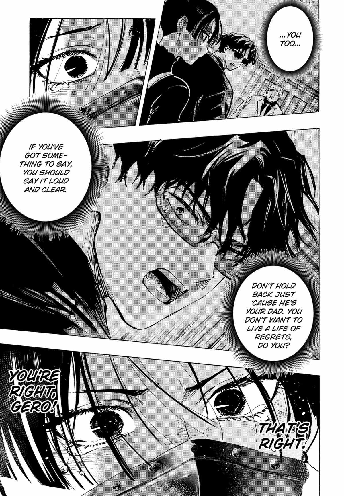 MARRIAGETOXIN Chapter 69 page 9 - 