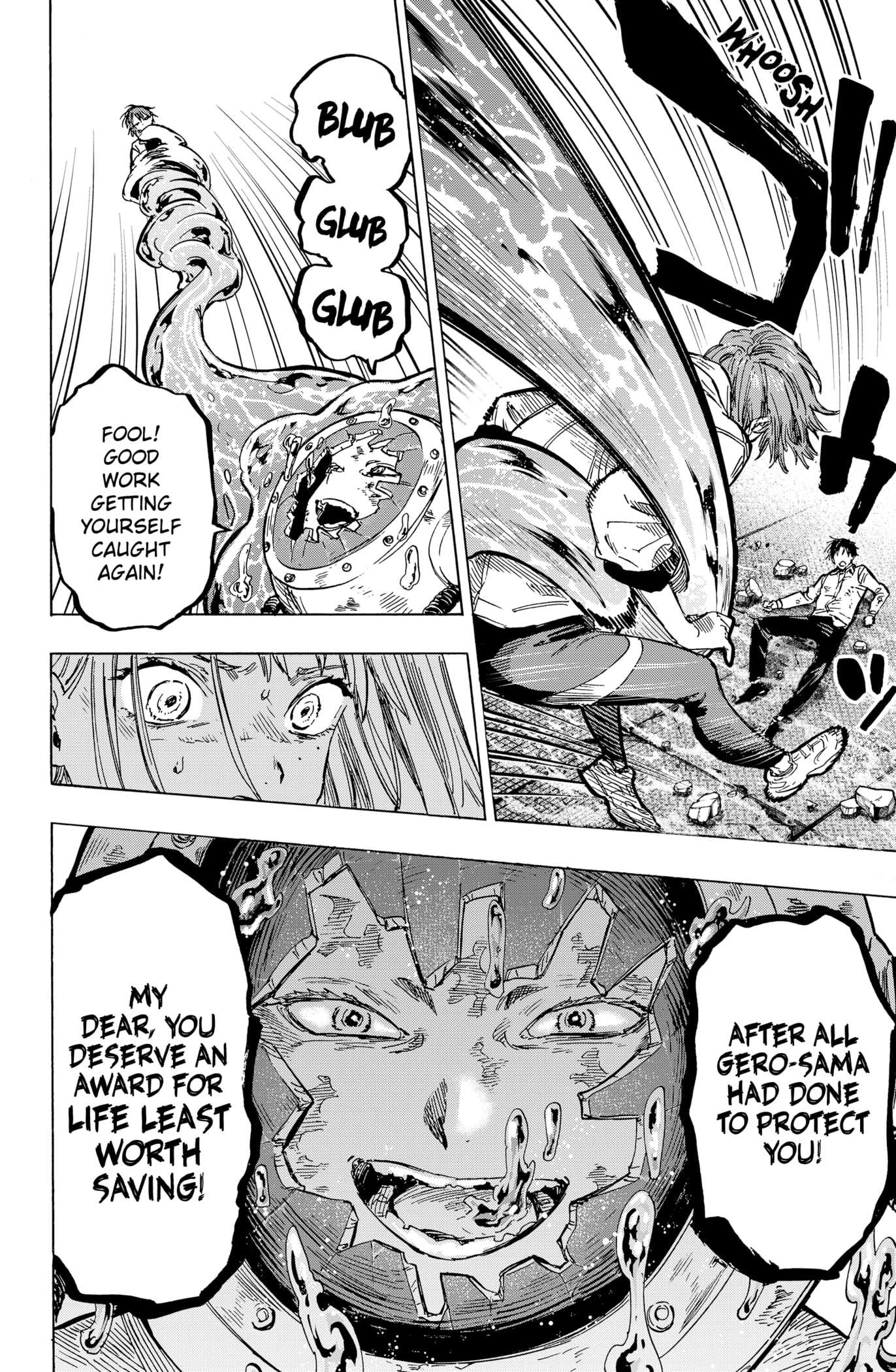 MARRIAGETOXIN Chapter 7 page 16 - 