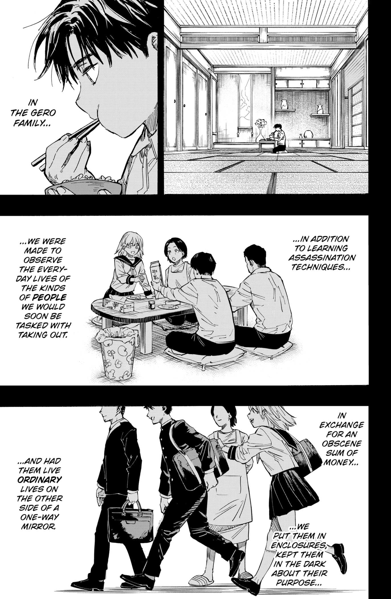 MARRIAGETOXIN Chapter 7 page 3 - 