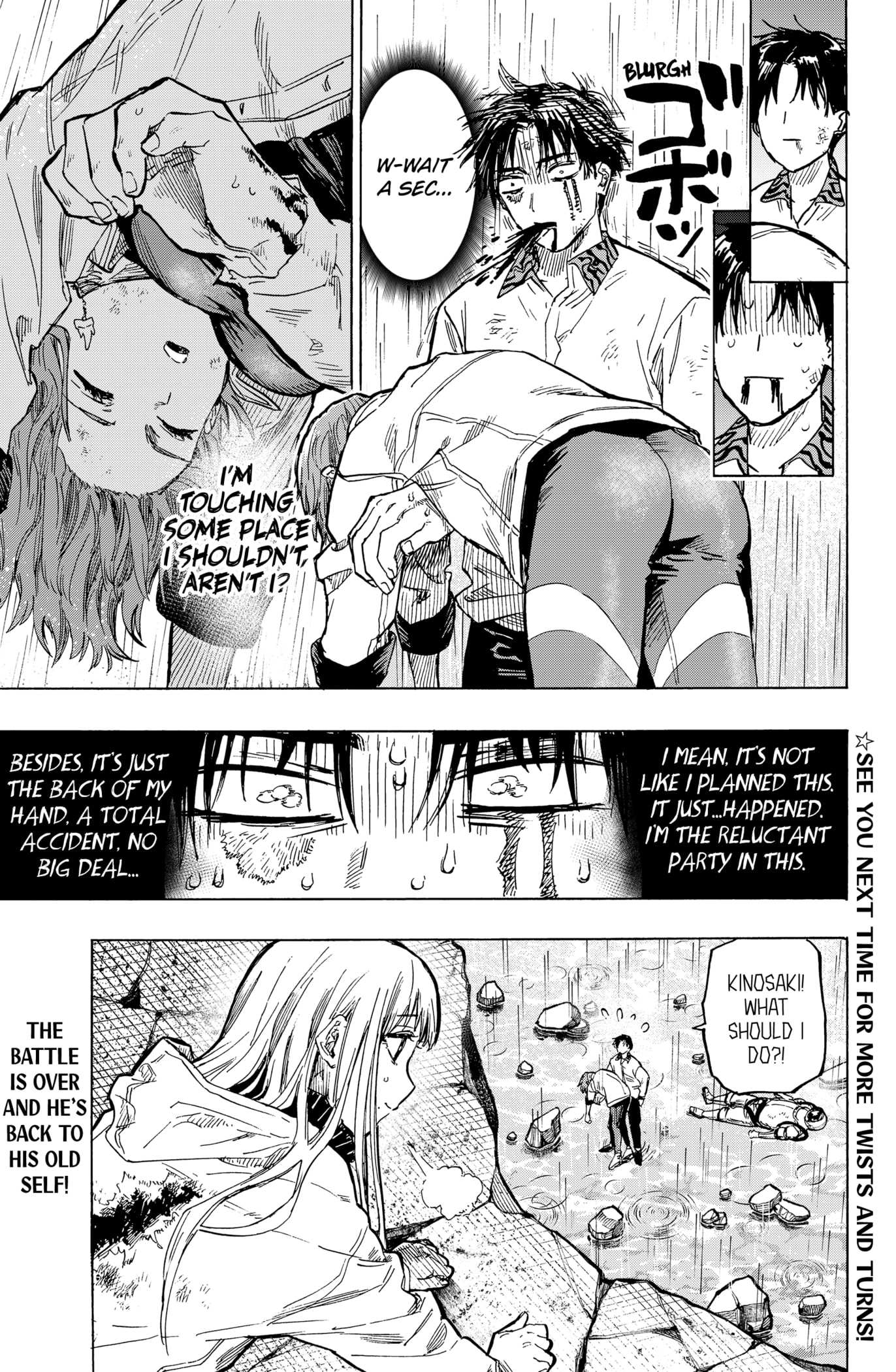 MARRIAGETOXIN Chapter 7 page 23 - 