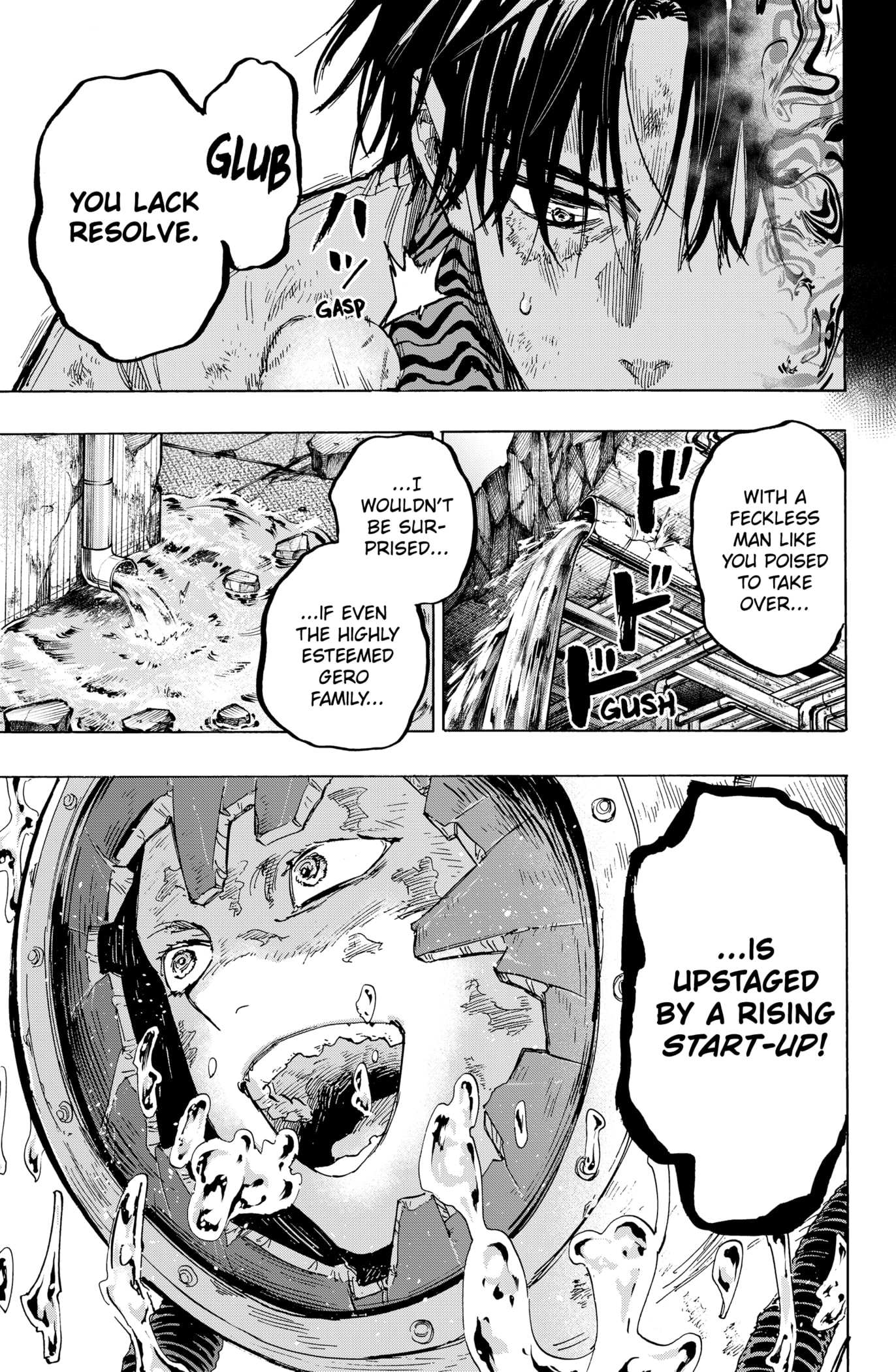 MARRIAGETOXIN Chapter 7 page 5 - 