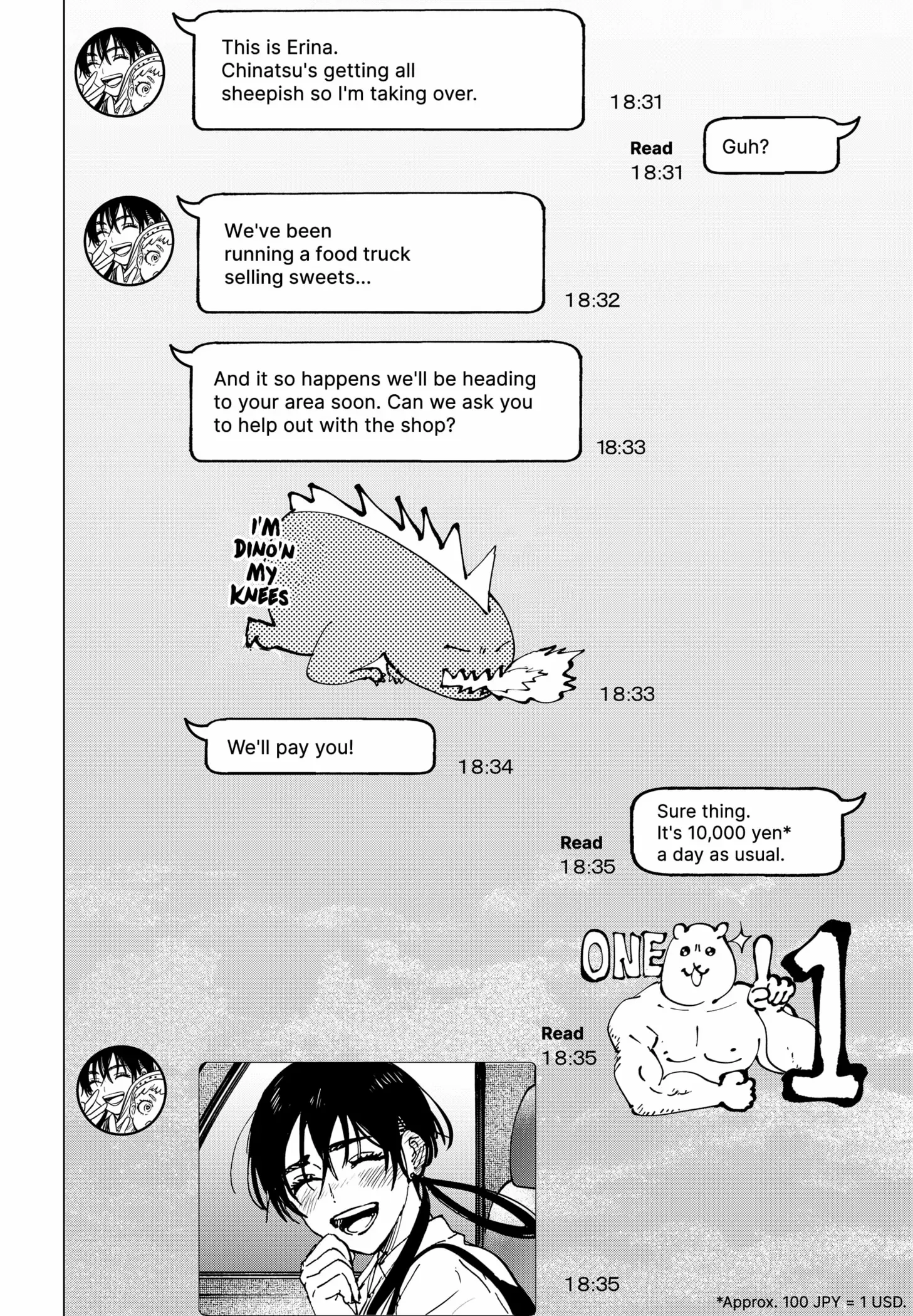 MARRIAGETOXIN Chapter 70.5 page 2 - 