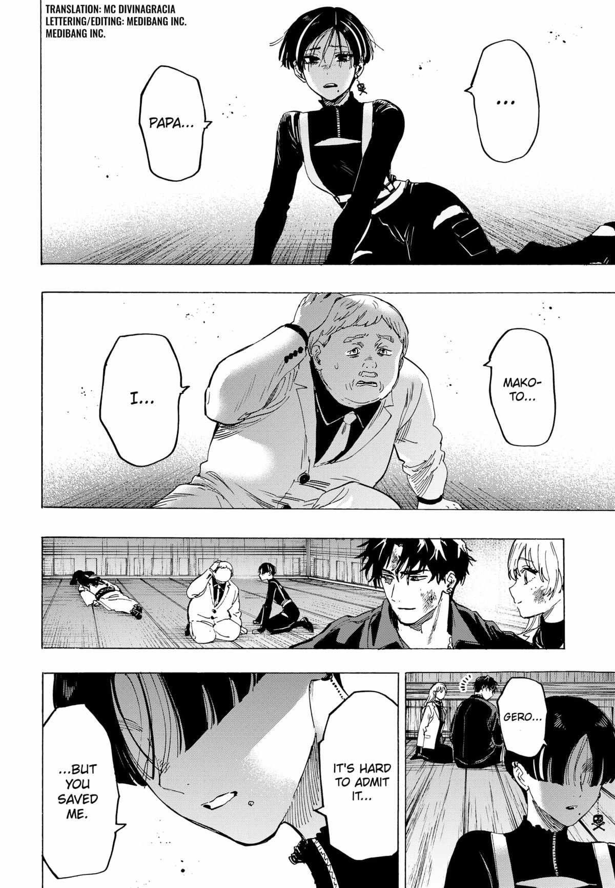 MARRIAGETOXIN Chapter 70 page 2 - 