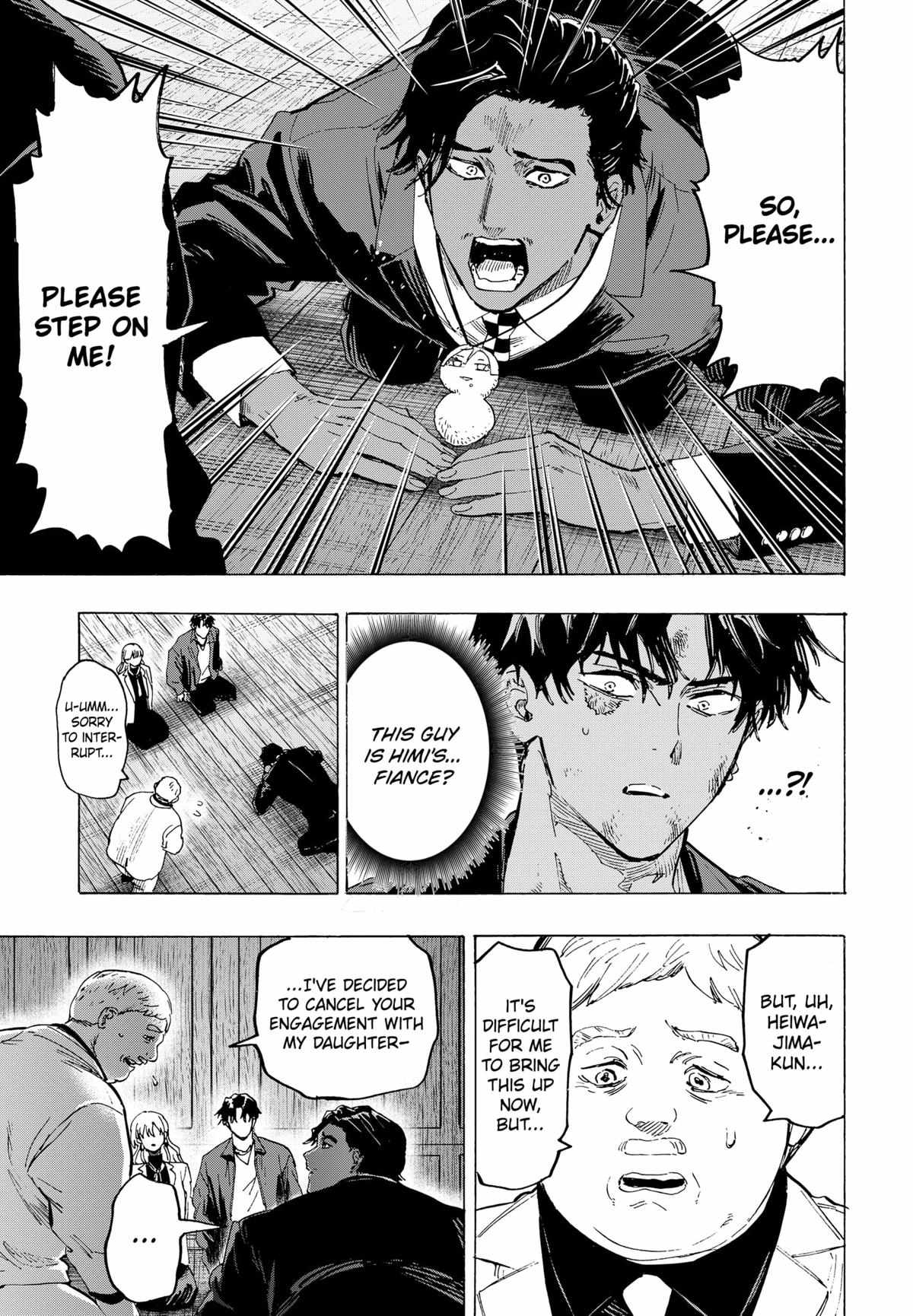 MARRIAGETOXIN Chapter 70 page 7 - 