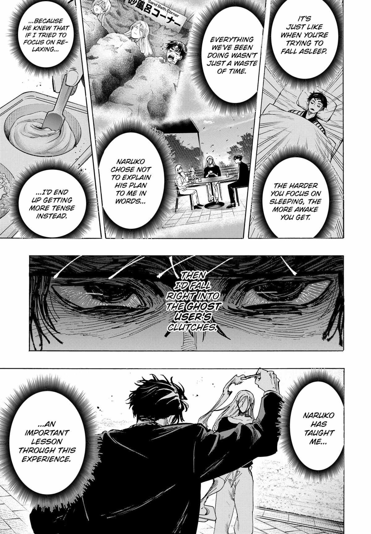 MARRIAGETOXIN Chapter 71 page 15 - 