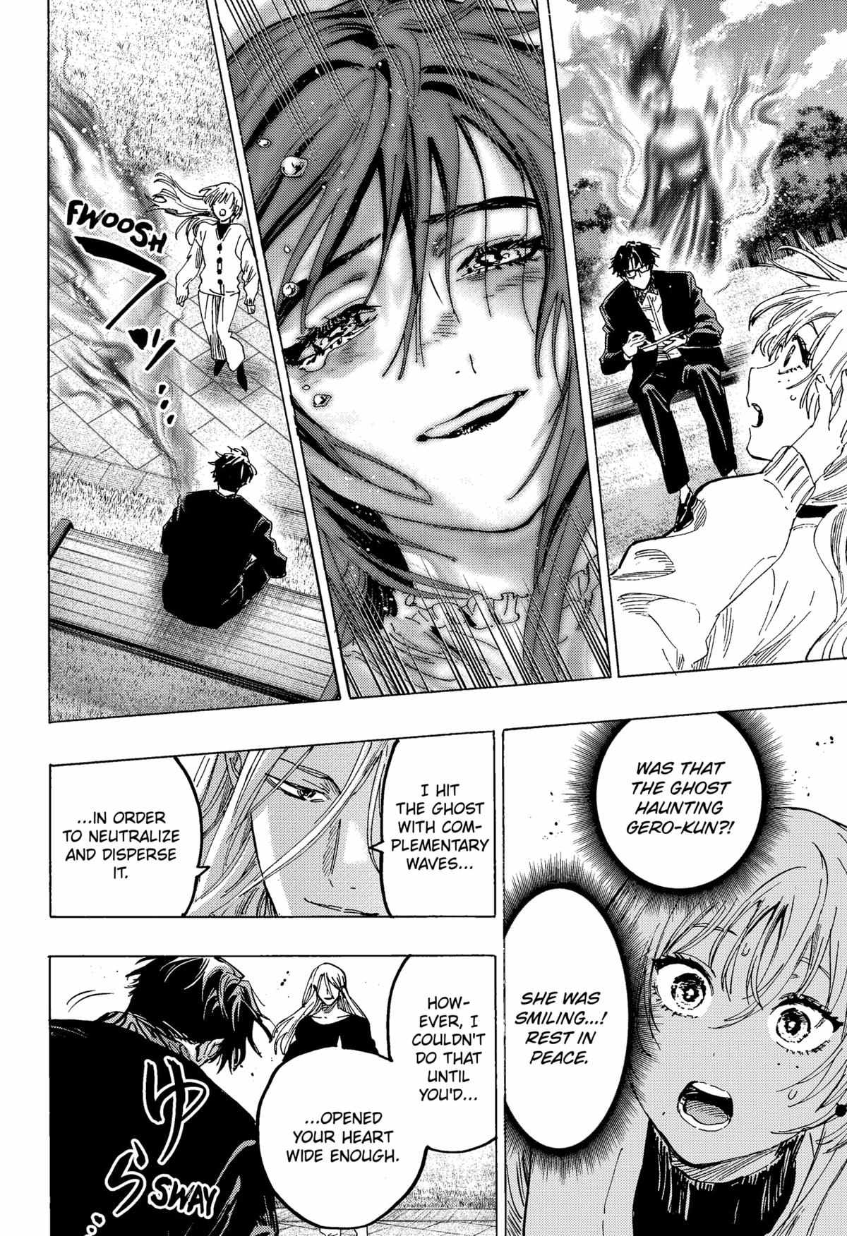 MARRIAGETOXIN Chapter 71 page 18 - 