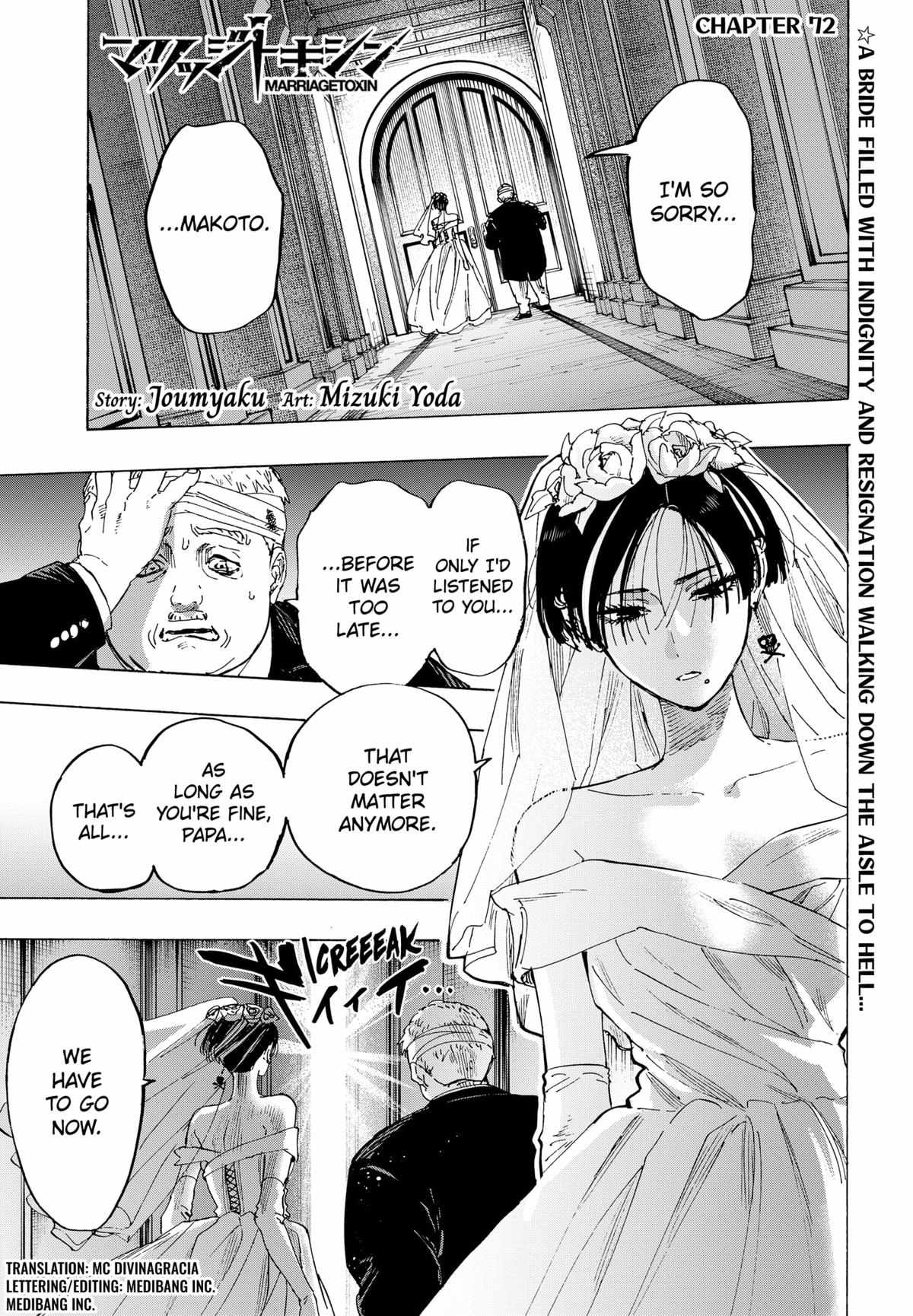MARRIAGETOXIN Chapter 72 page 2 - 