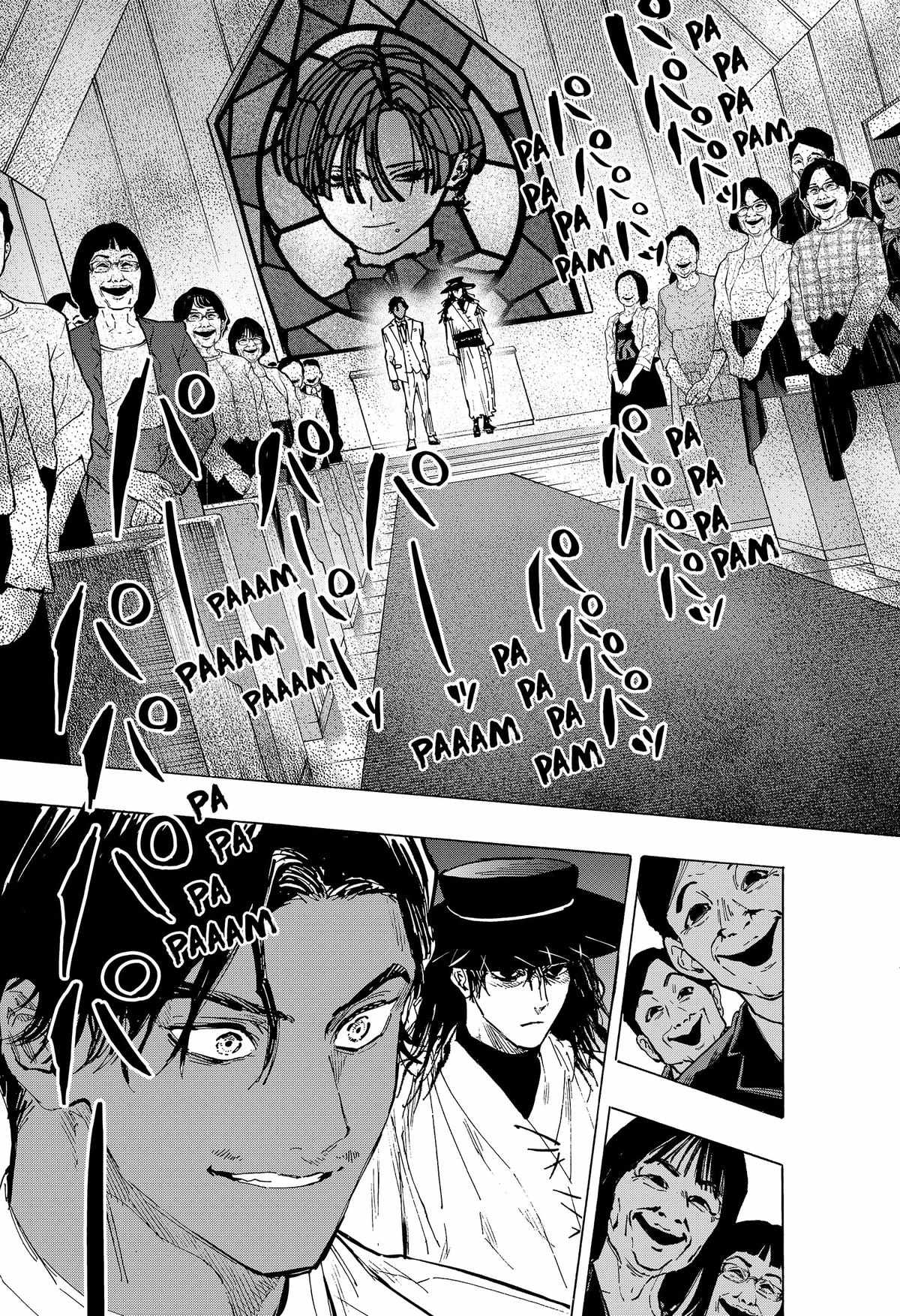 MARRIAGETOXIN Chapter 72 page 4 - 