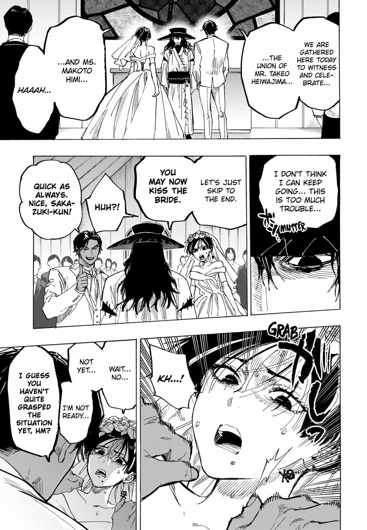 MARRIAGETOXIN Chapter 72 page 6 - 