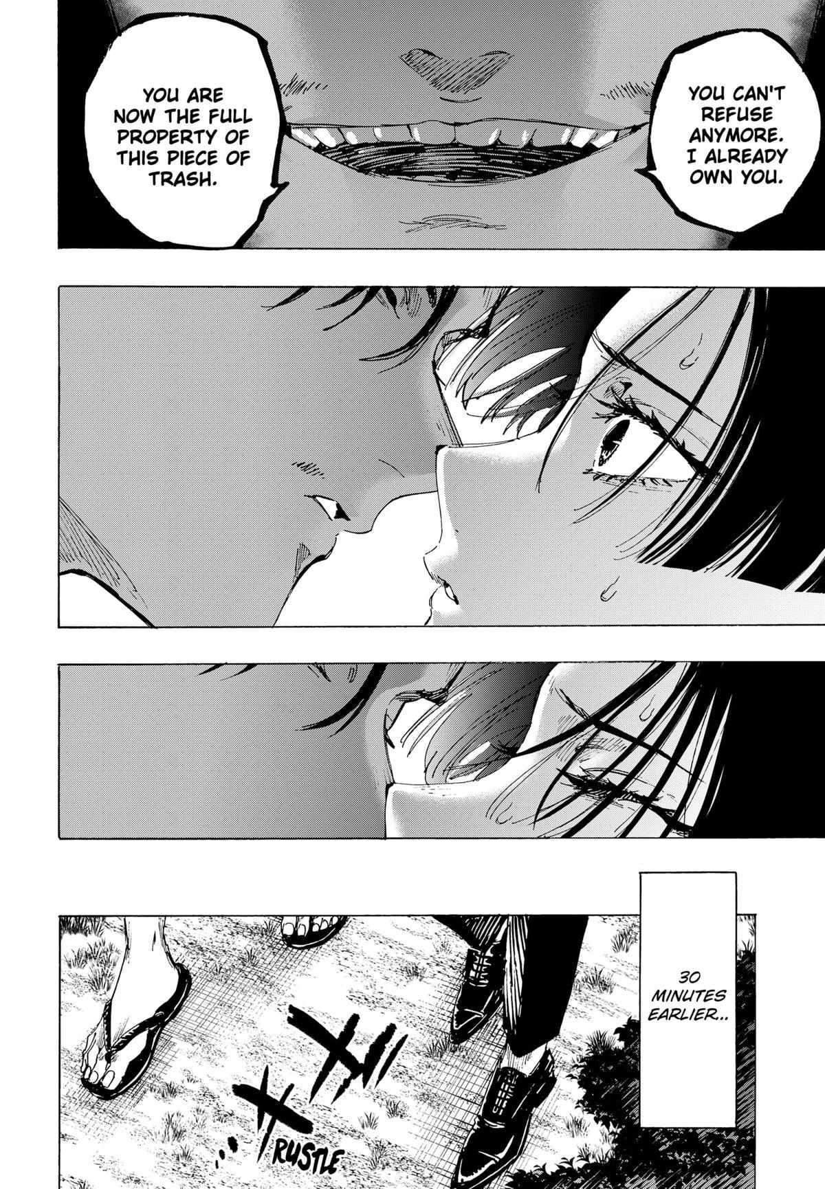 MARRIAGETOXIN Chapter 72 page 7 - 