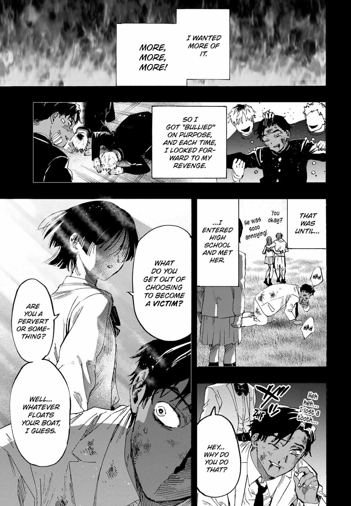 MARRIAGETOXIN Chapter 73 page 12 - 