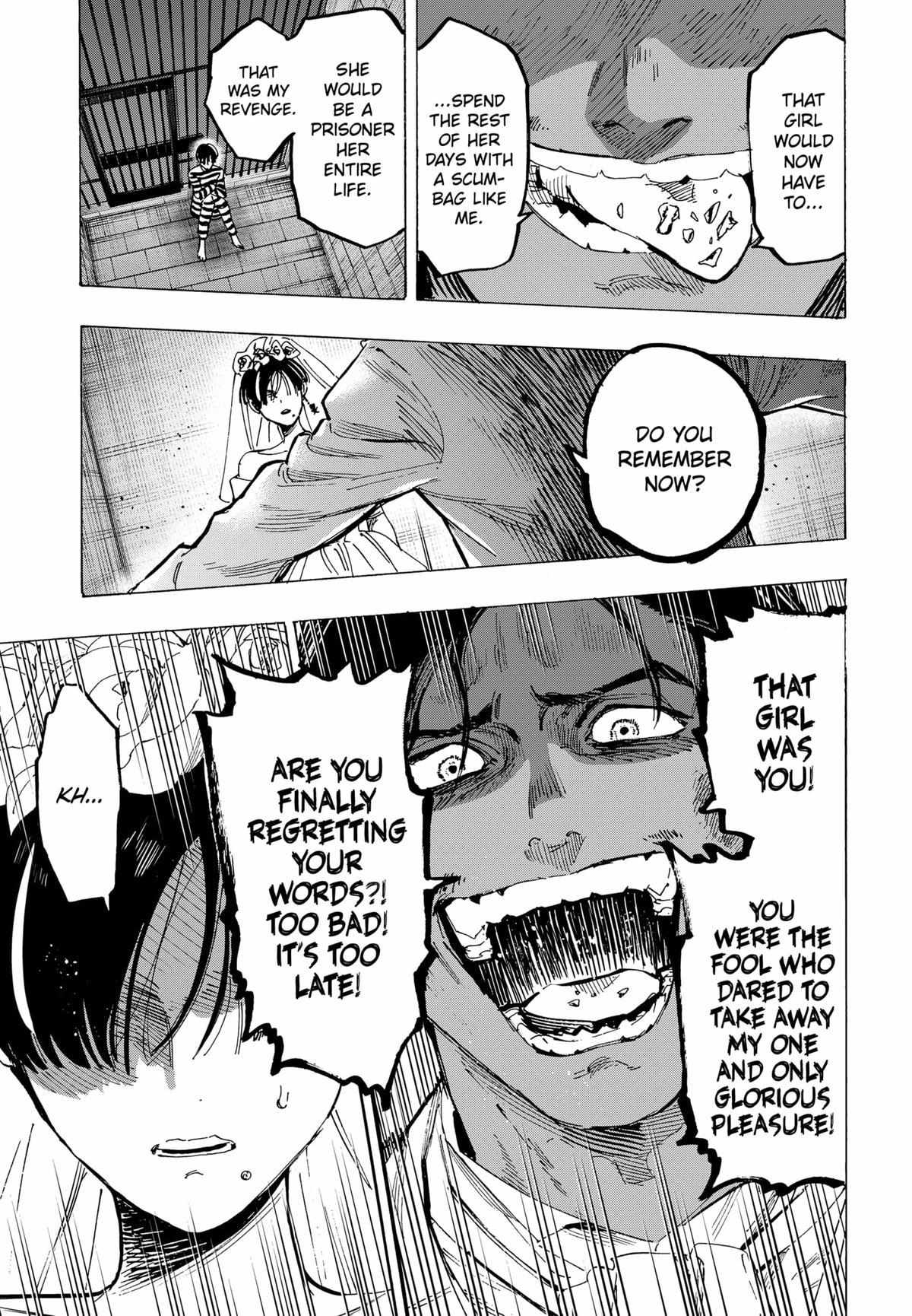 MARRIAGETOXIN Chapter 73 page 14 - 