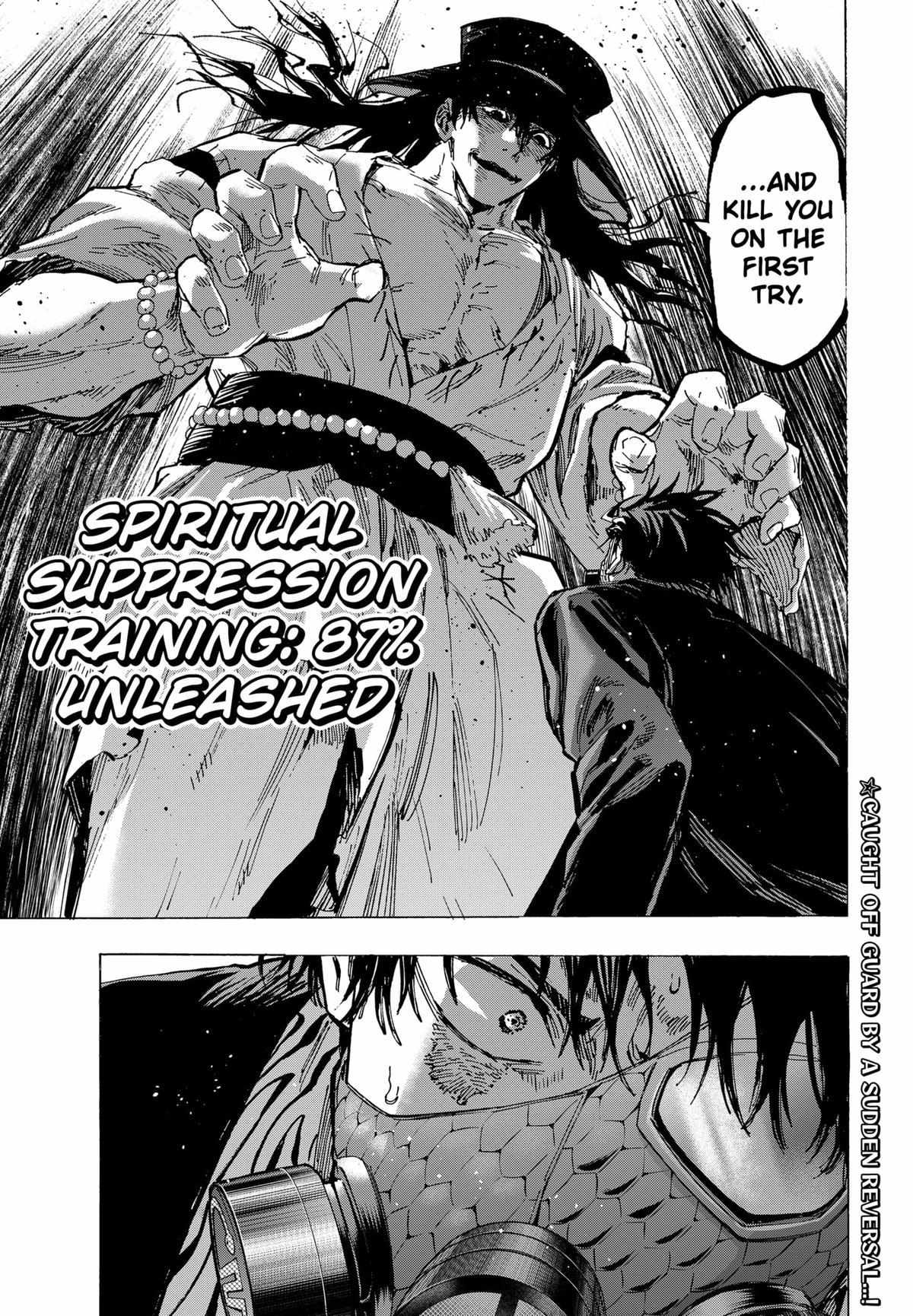 MARRIAGETOXIN Chapter 73 page 22 - 