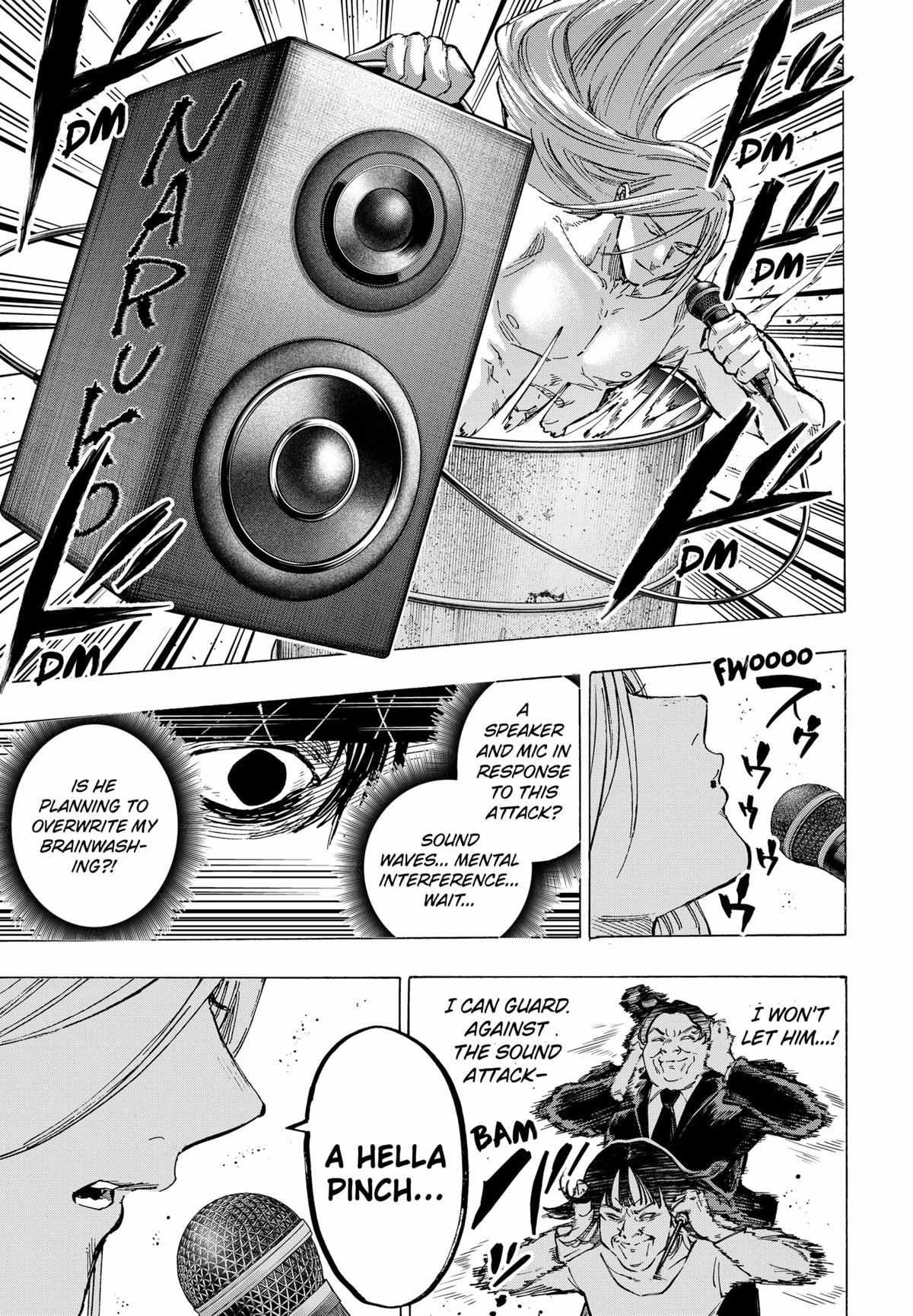 MARRIAGETOXIN Chapter 73 page 4 - 