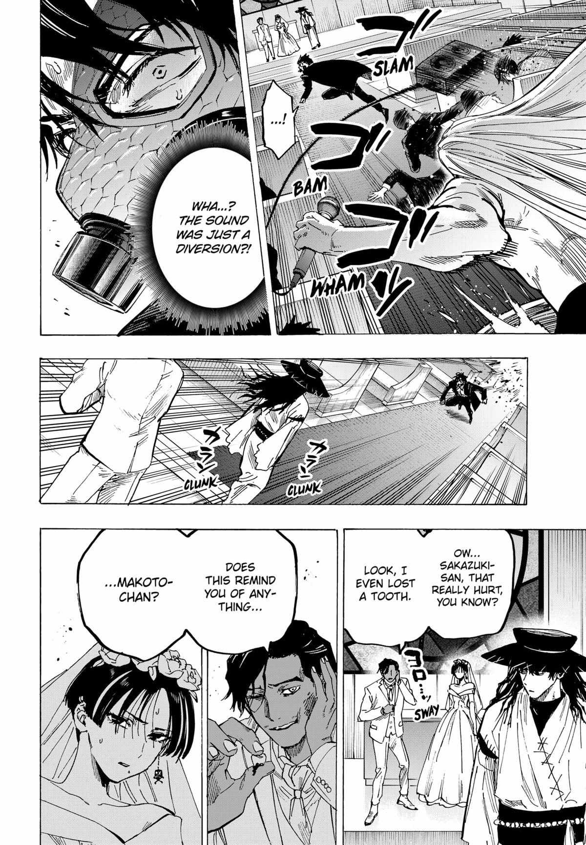 MARRIAGETOXIN Chapter 73 page 7 - 