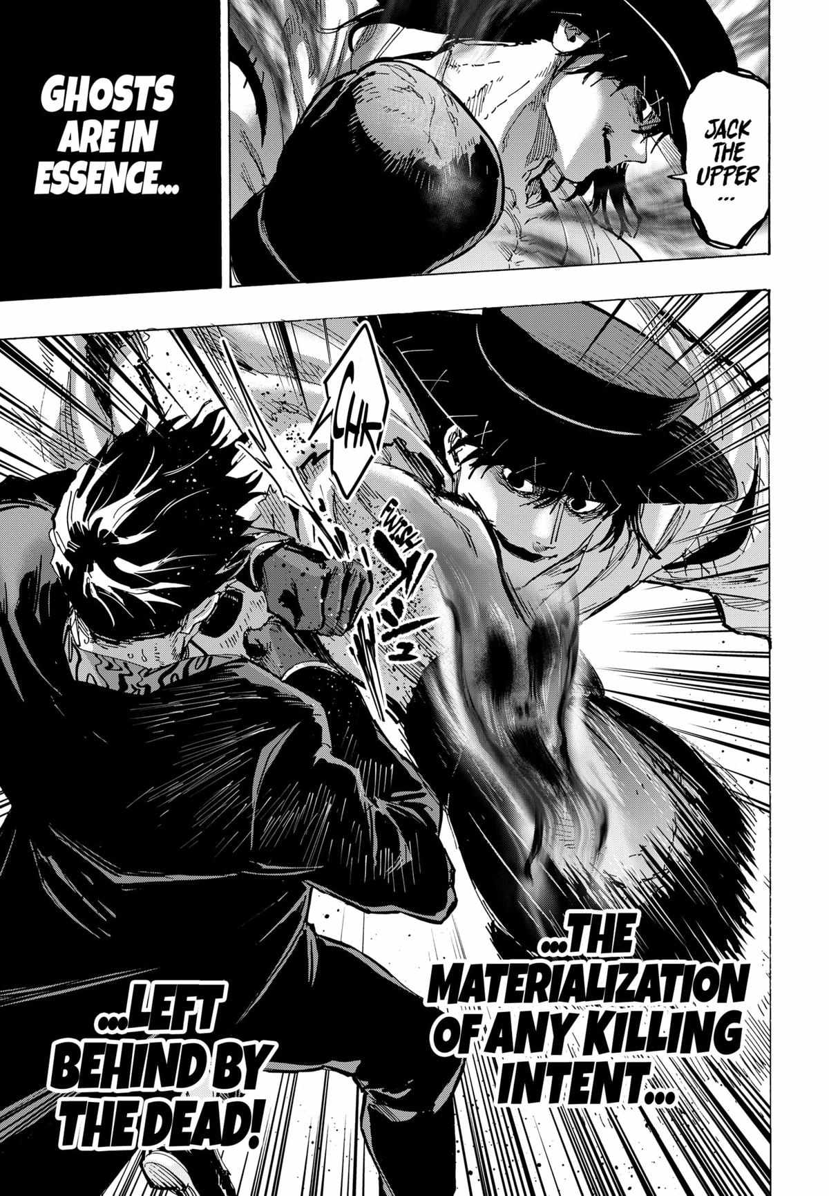 MARRIAGETOXIN Chapter 74 page 3 - 