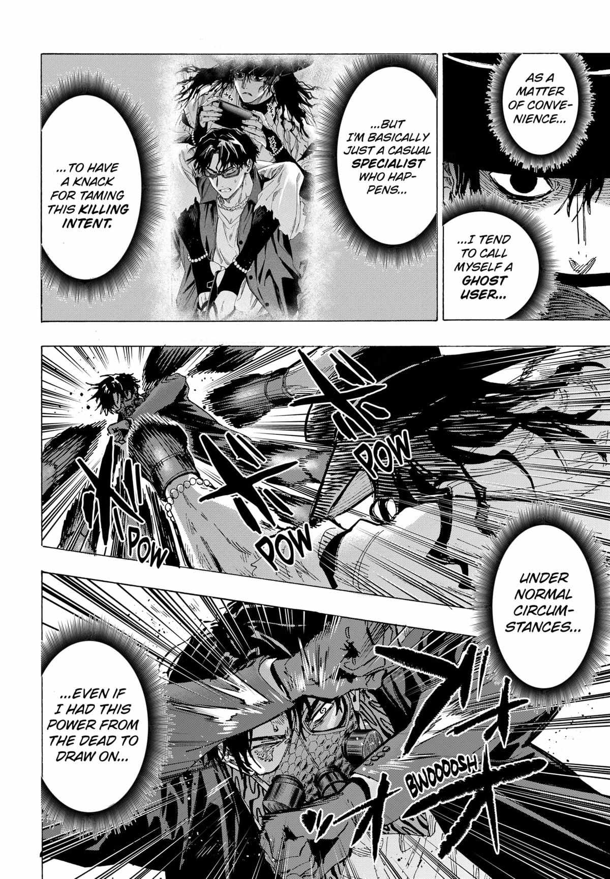 MARRIAGETOXIN Chapter 74 page 4 - 