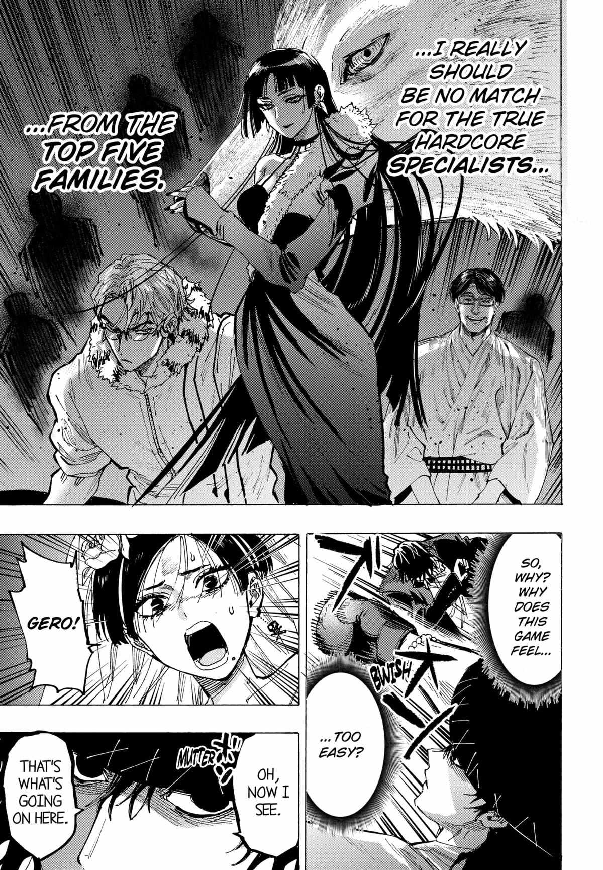 MARRIAGETOXIN Chapter 74 page 5 - 