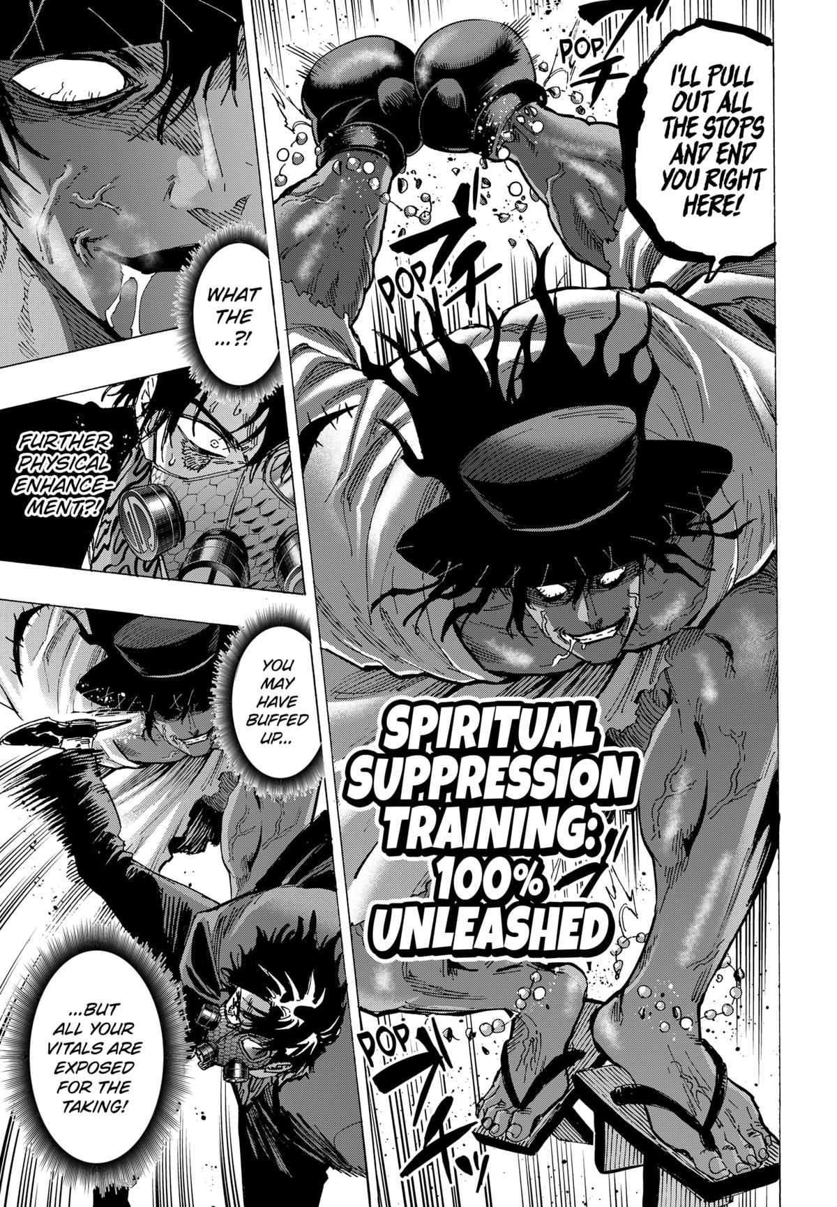 MARRIAGETOXIN Chapter 74 page 7 - 