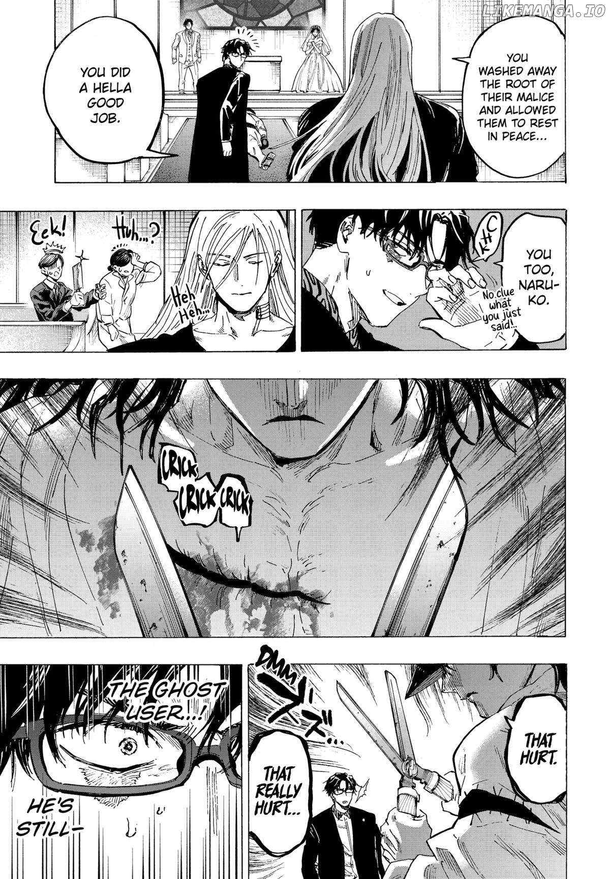 MARRIAGETOXIN Chapter 75 page 3 - 