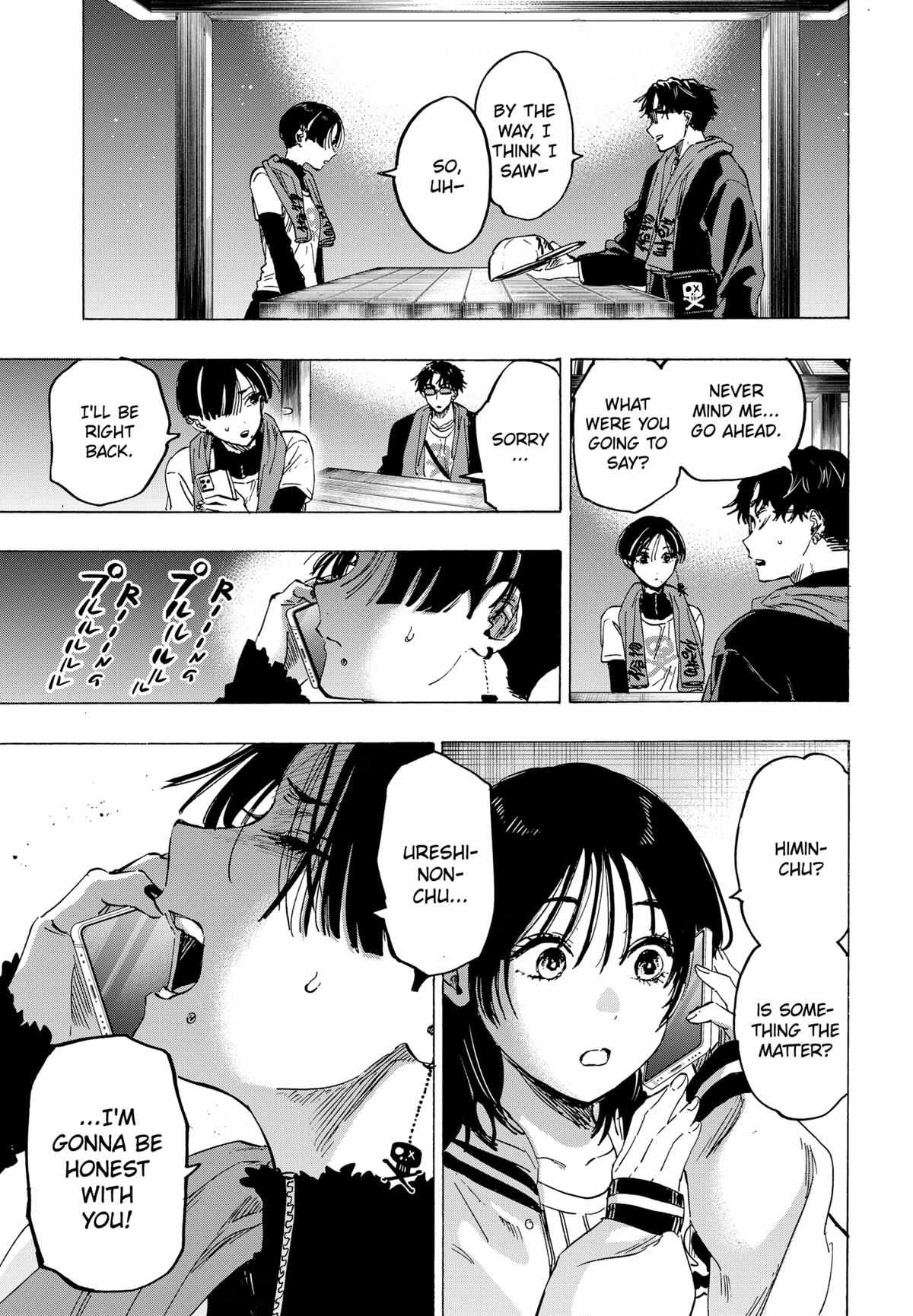 MARRIAGETOXIN Chapter 76 page 12 - 